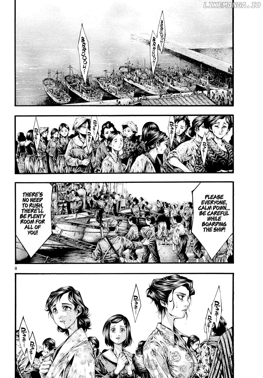 Kyokuhoku no Geroy - 8-gatsu 17-nichi no Kaisen Chapter 2 page 7