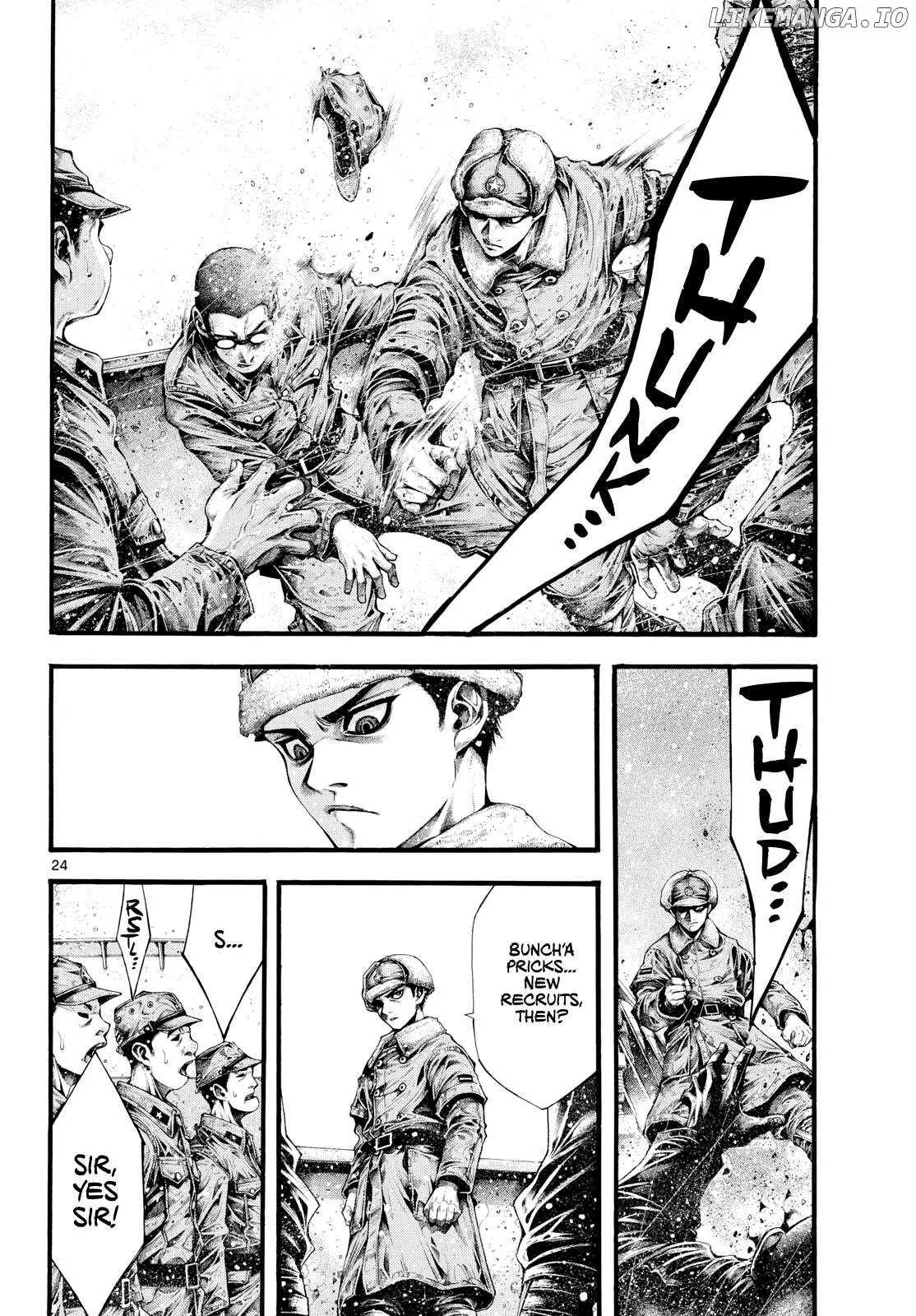 Kyokuhoku no Geroy - 8-gatsu 17-nichi no Kaisen Chapter 2 page 22
