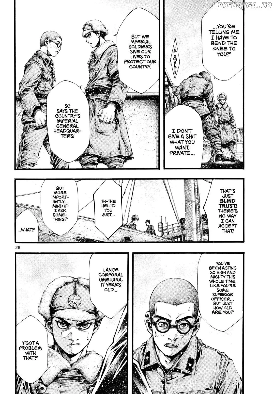 Kyokuhoku no Geroy - 8-gatsu 17-nichi no Kaisen Chapter 2 page 24