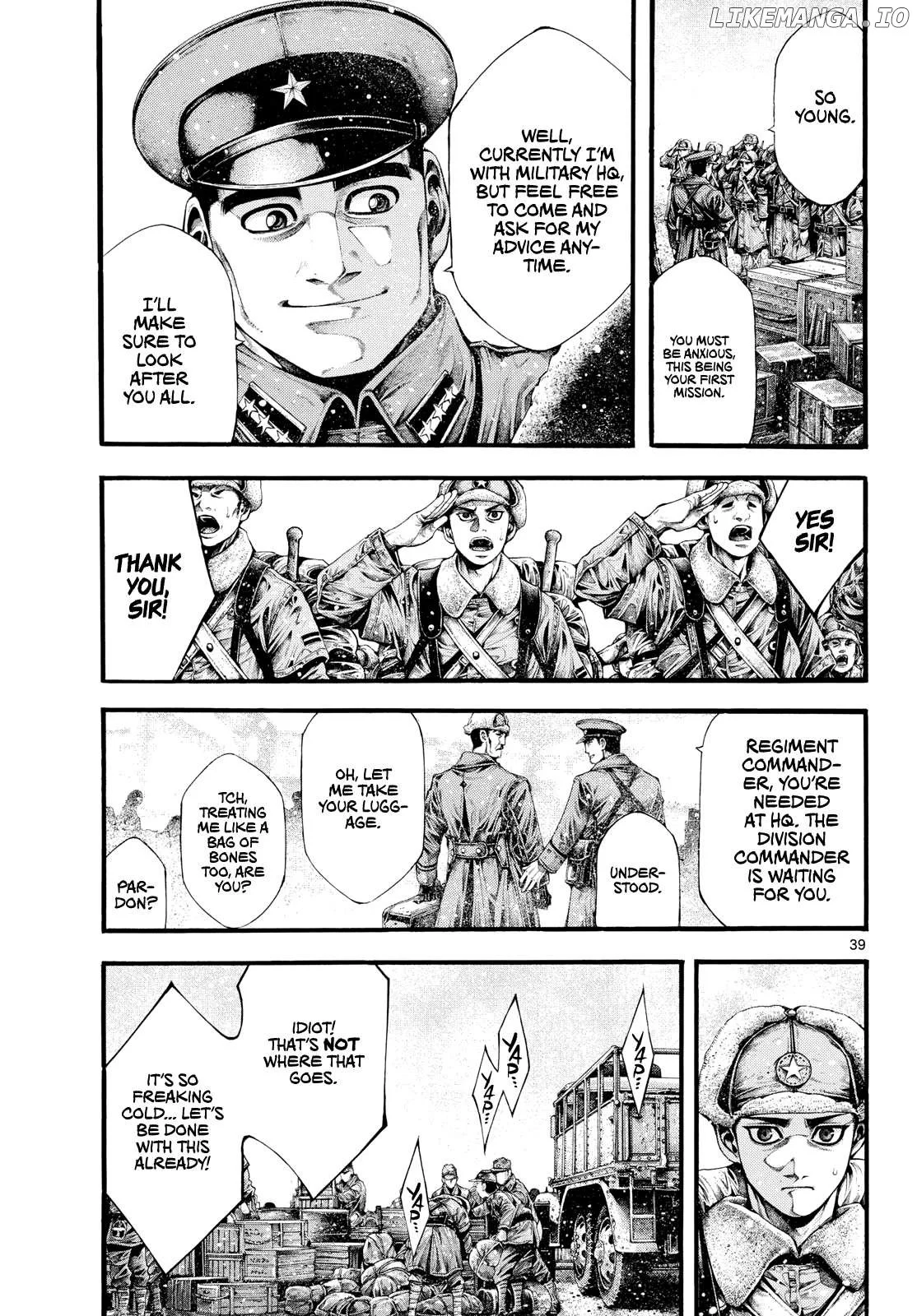 Kyokuhoku no Geroy - 8-gatsu 17-nichi no Kaisen Chapter 2 page 37