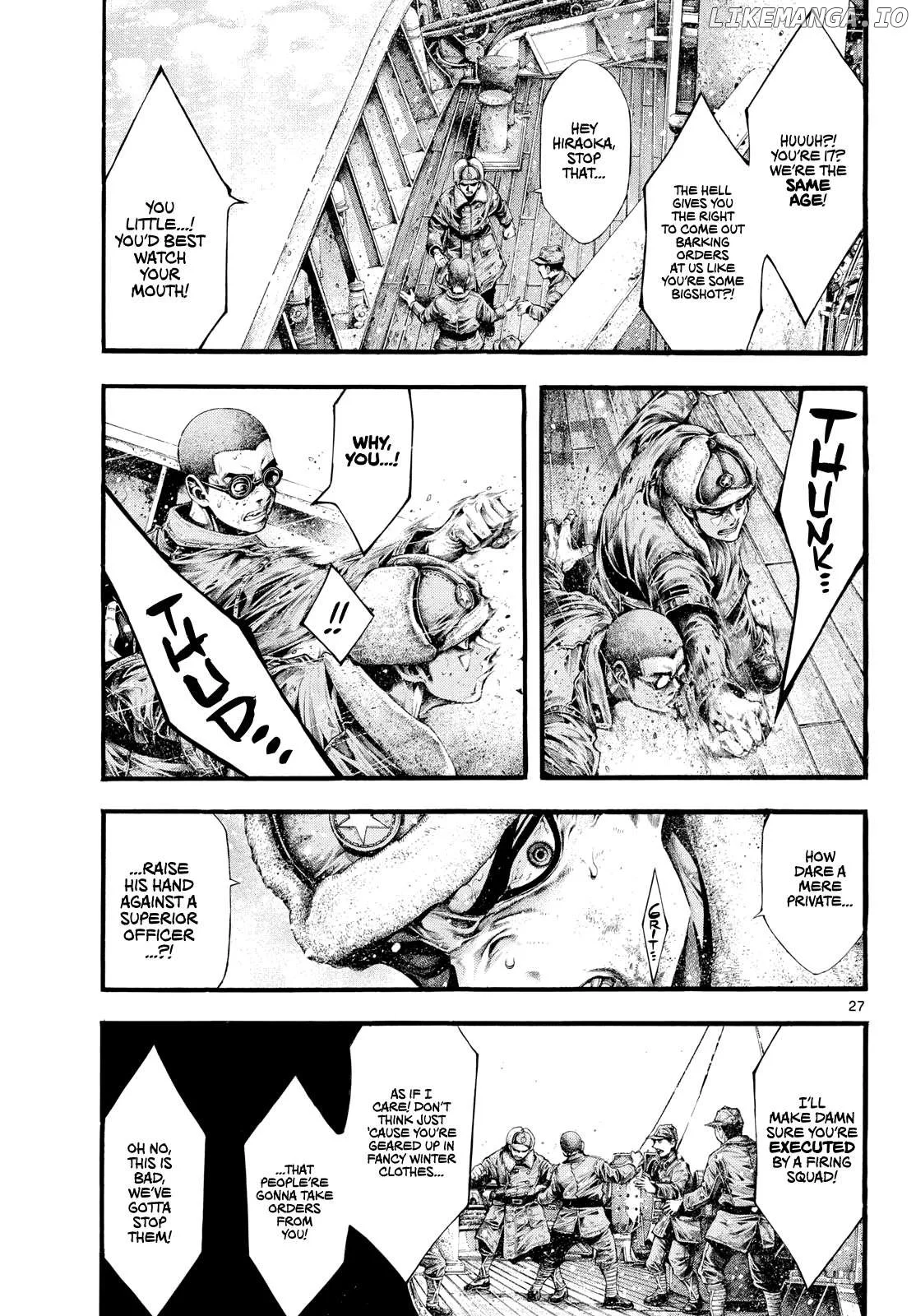 Kyokuhoku no Geroy - 8-gatsu 17-nichi no Kaisen Chapter 2 page 25
