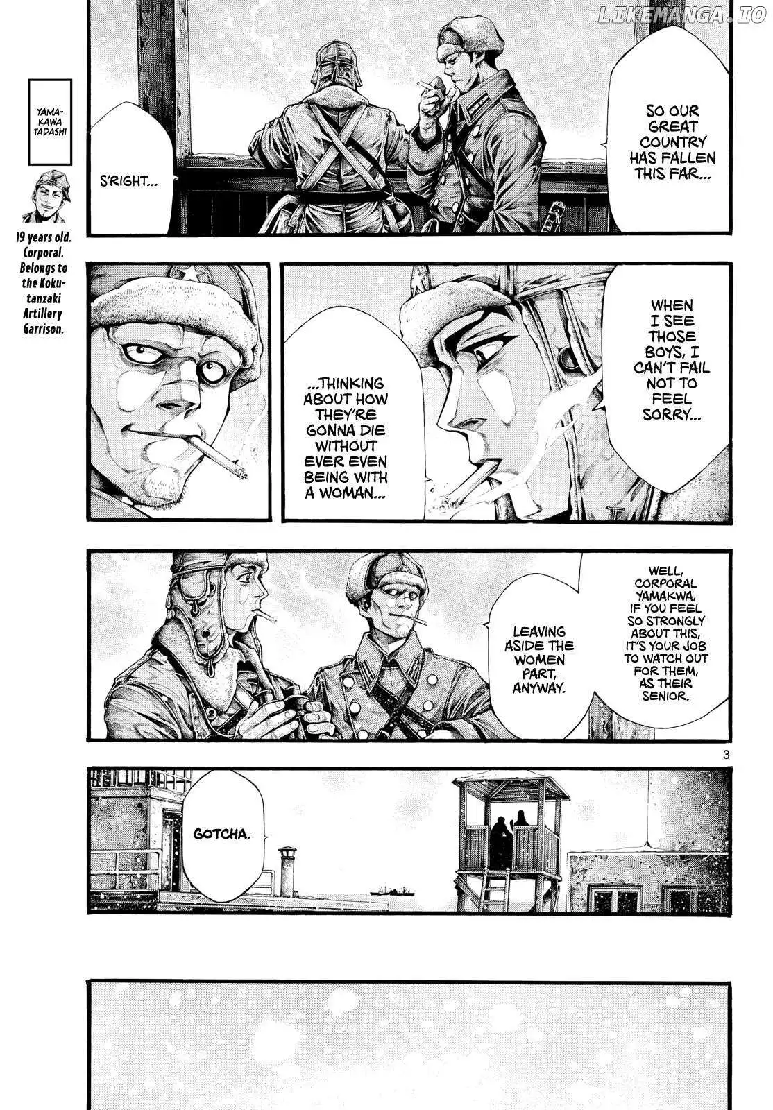 Kyokuhoku no Geroy - 8-gatsu 17-nichi no Kaisen Chapter 3 page 4
