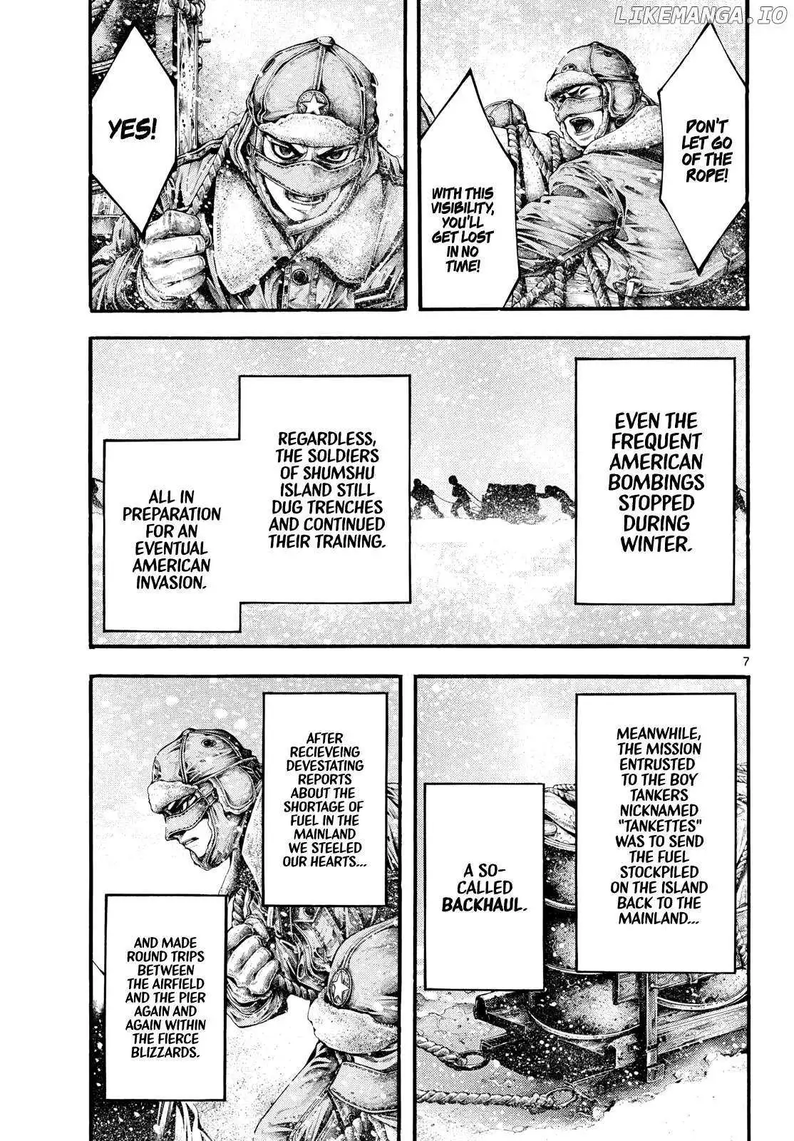 Kyokuhoku no Geroy - 8-gatsu 17-nichi no Kaisen Chapter 3 page 7