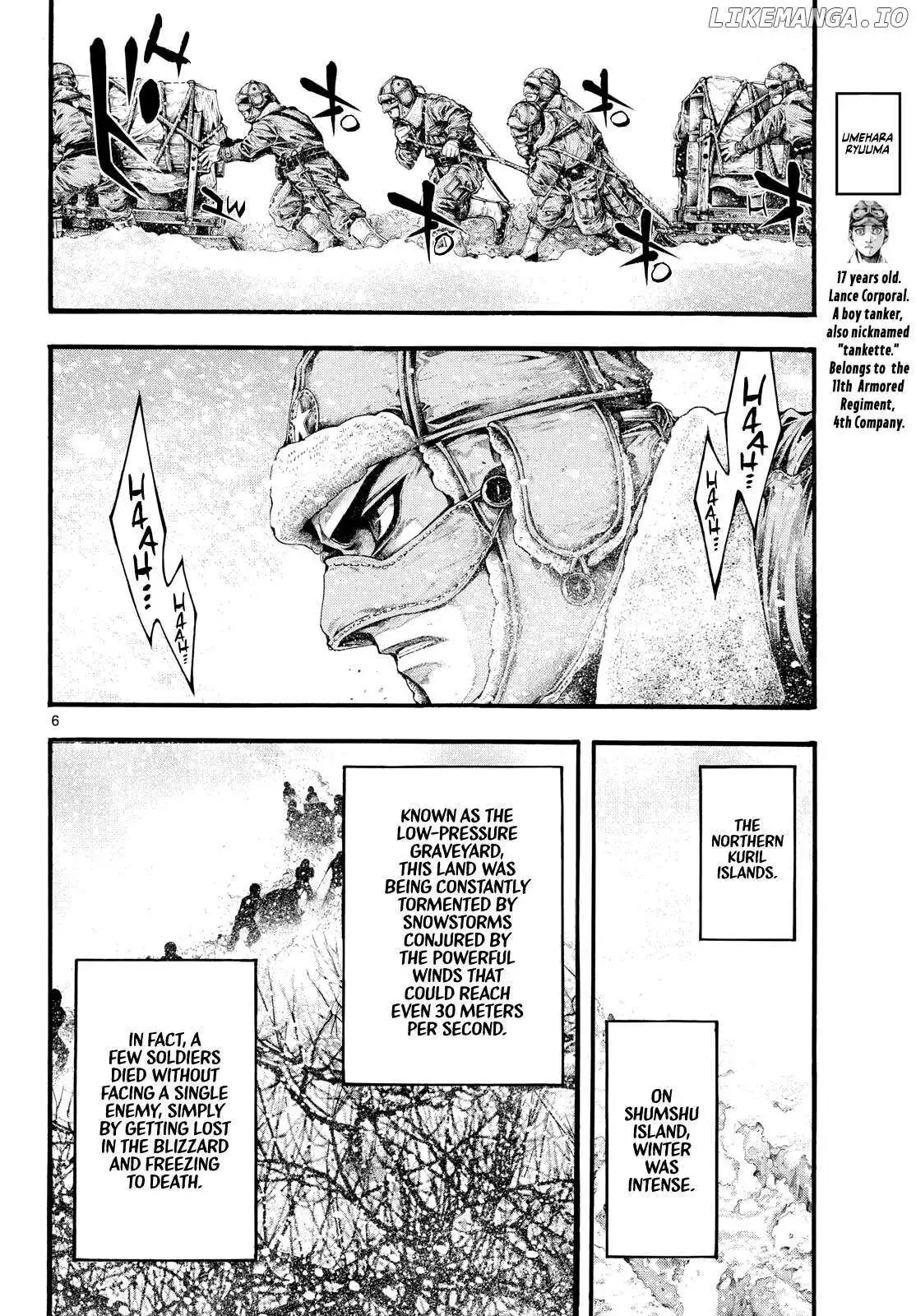 Kyokuhoku no Geroy - 8-gatsu 17-nichi no Kaisen Chapter 3 page 6