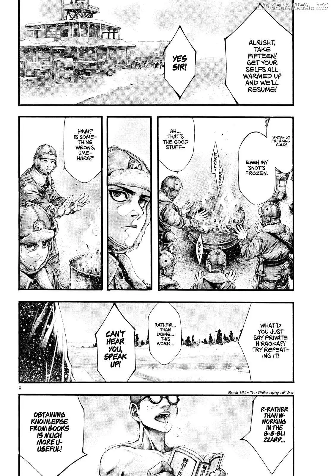 Kyokuhoku no Geroy - 8-gatsu 17-nichi no Kaisen Chapter 3 page 8