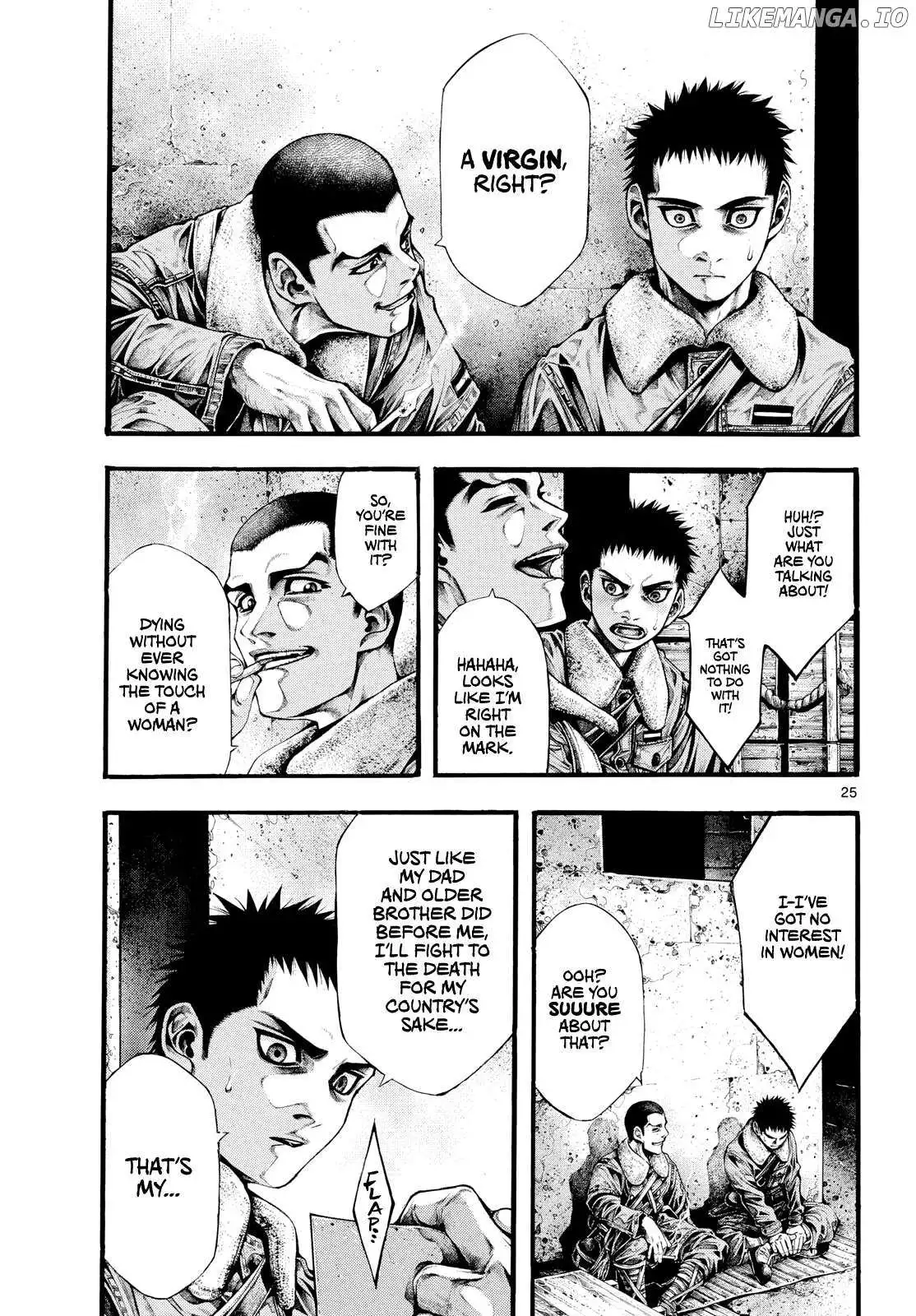 Kyokuhoku no Geroy - 8-gatsu 17-nichi no Kaisen Chapter 3 page 25