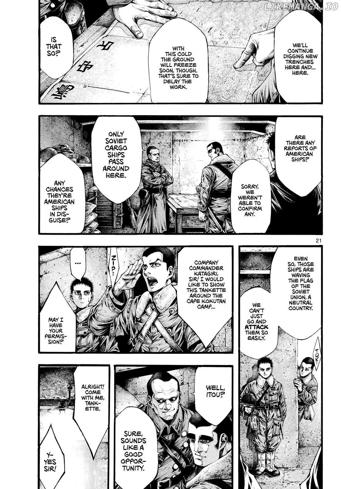 Kyokuhoku no Geroy - 8-gatsu 17-nichi no Kaisen Chapter 3 page 21