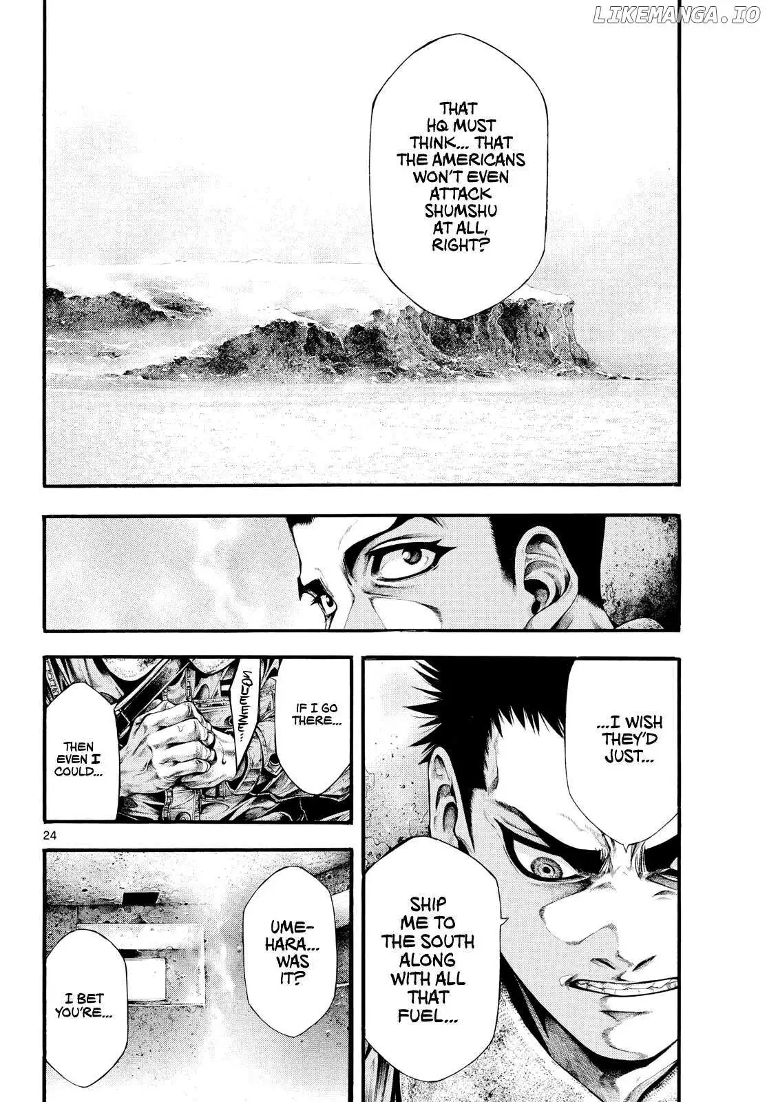 Kyokuhoku no Geroy - 8-gatsu 17-nichi no Kaisen Chapter 3 page 24