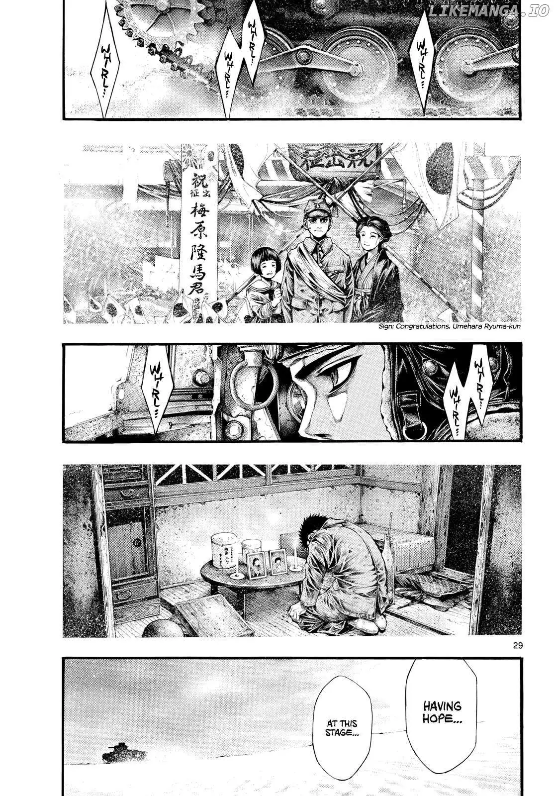 Kyokuhoku no Geroy - 8-gatsu 17-nichi no Kaisen Chapter 3 page 29
