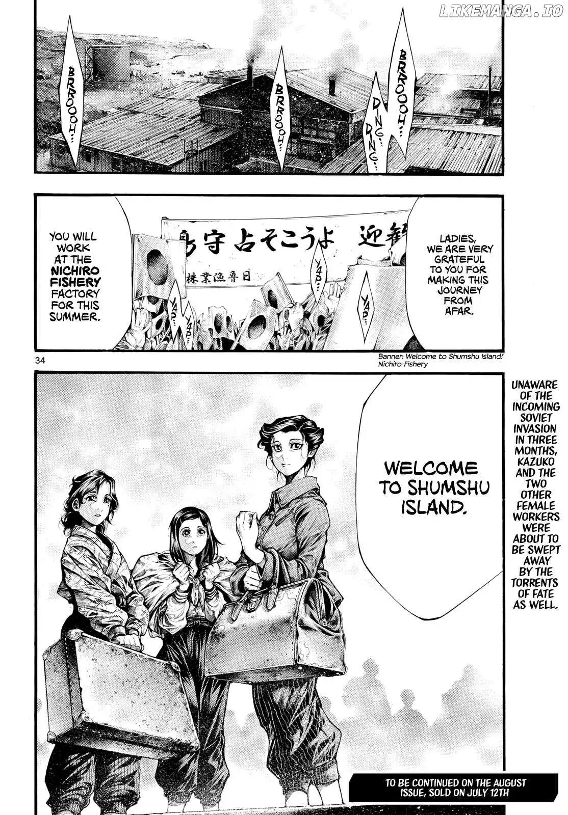 Kyokuhoku no Geroy - 8-gatsu 17-nichi no Kaisen Chapter 3 page 33