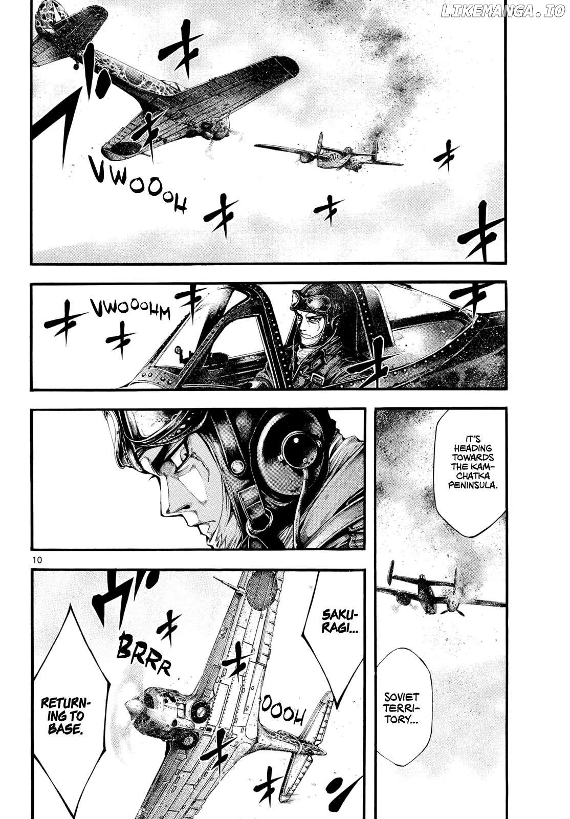 Kyokuhoku no Geroy - 8-gatsu 17-nichi no Kaisen Chapter 4 page 9