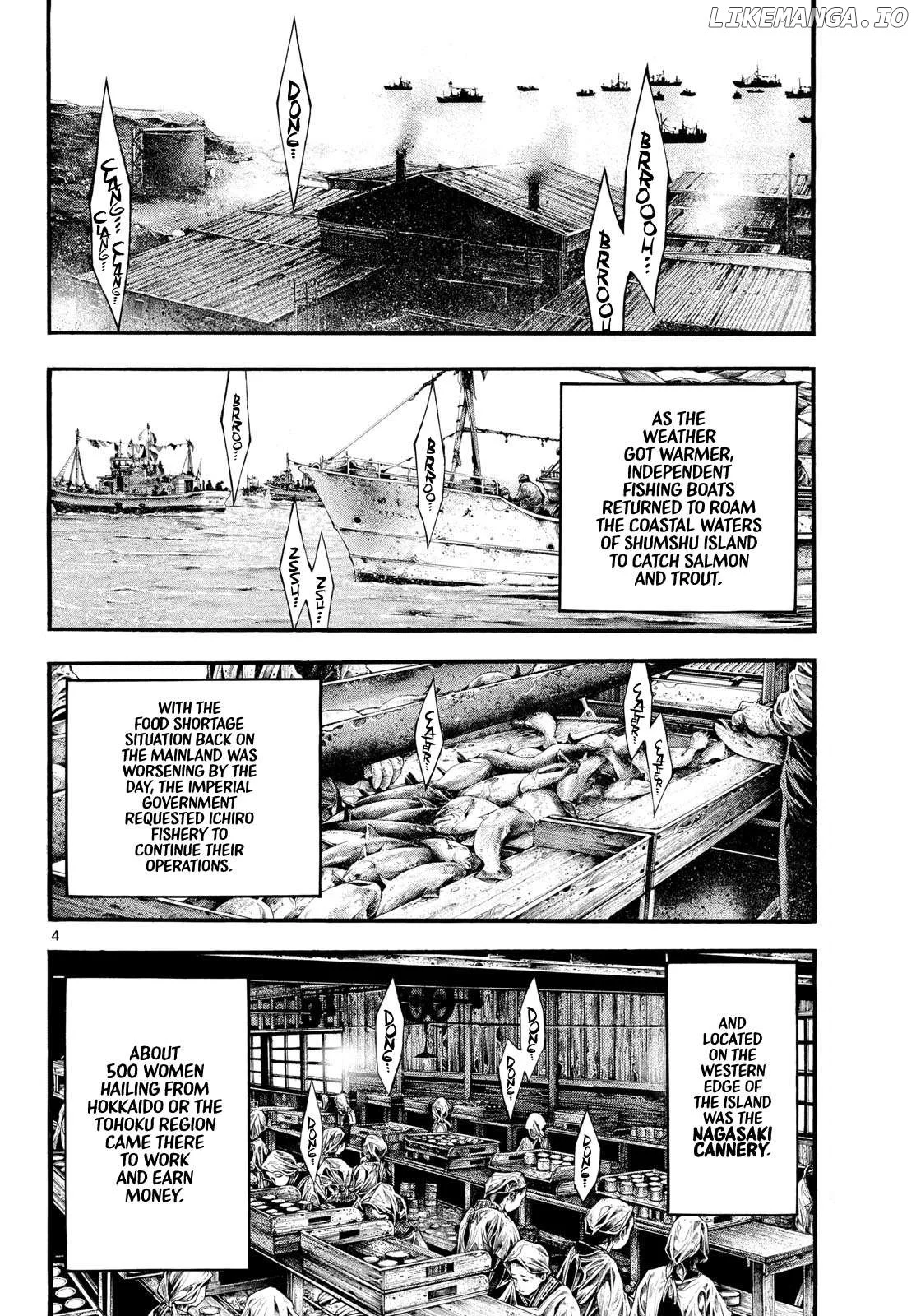 Kyokuhoku no Geroy - 8-gatsu 17-nichi no Kaisen Chapter 4 page 3
