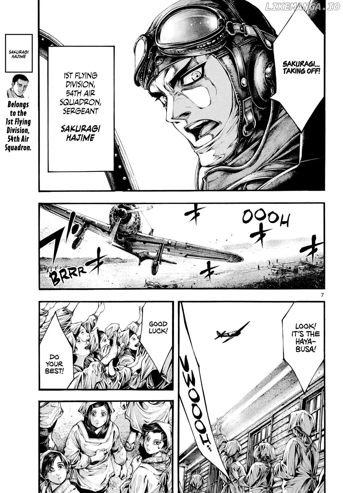 Kyokuhoku no Geroy - 8-gatsu 17-nichi no Kaisen Chapter 4 page 6