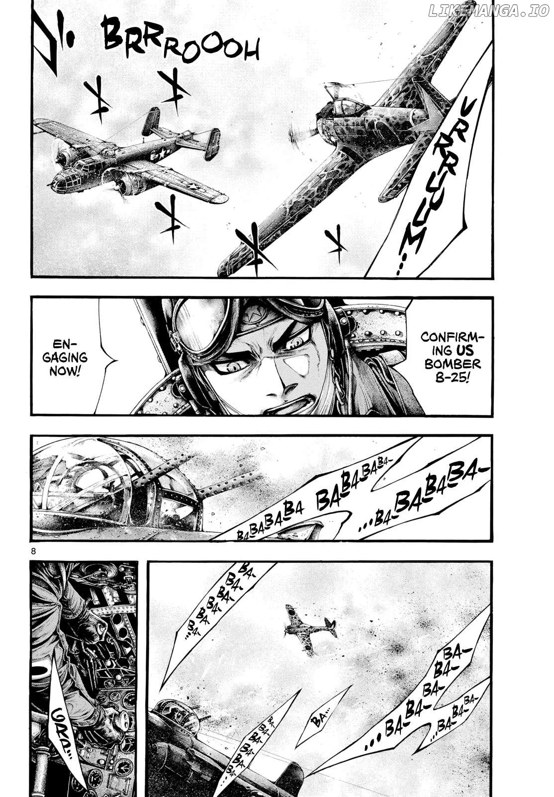 Kyokuhoku no Geroy - 8-gatsu 17-nichi no Kaisen Chapter 4 page 7