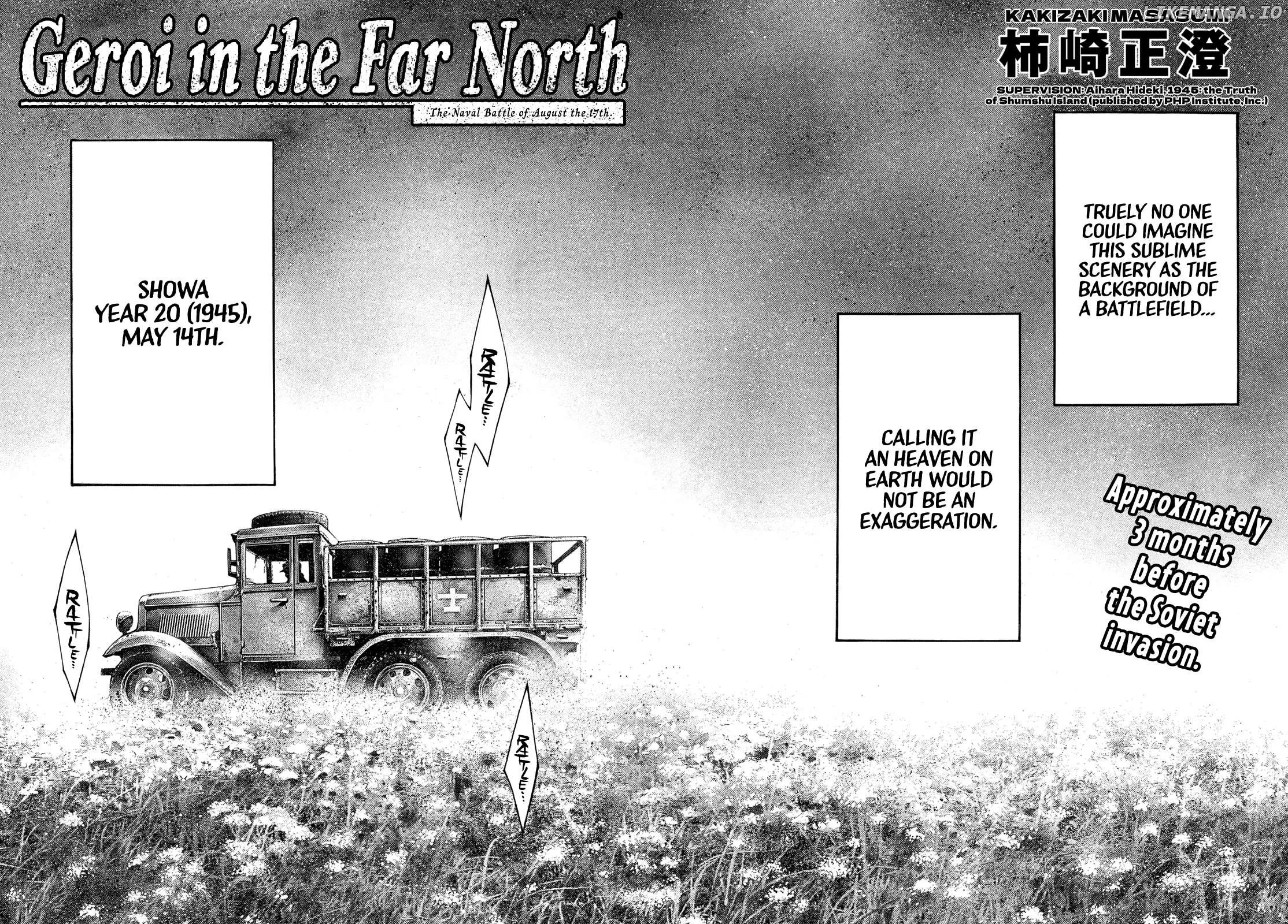 Kyokuhoku no Geroy - 8-gatsu 17-nichi no Kaisen Chapter 4 page 2