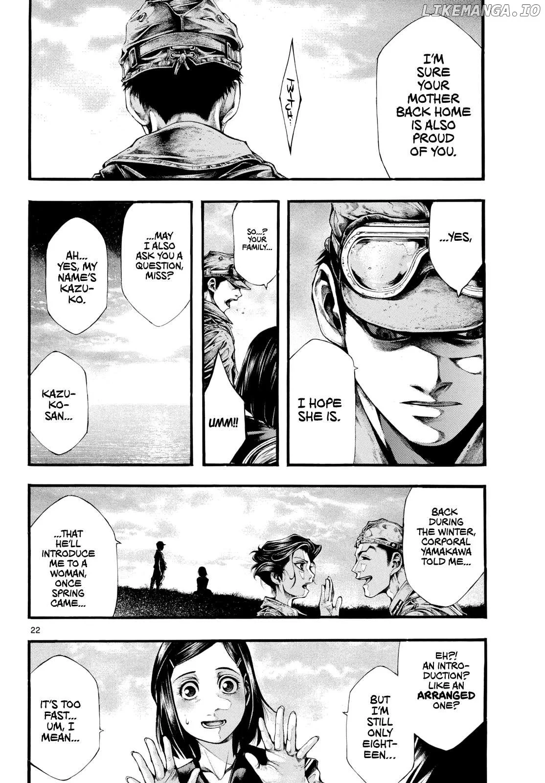 Kyokuhoku no Geroy - 8-gatsu 17-nichi no Kaisen Chapter 4 page 21