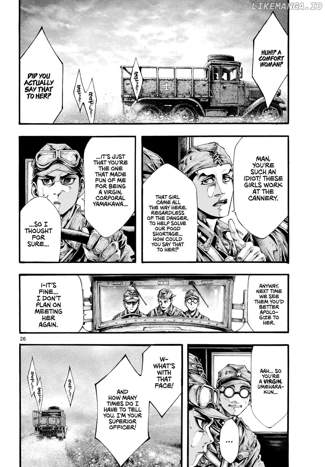 Kyokuhoku no Geroy - 8-gatsu 17-nichi no Kaisen Chapter 4 page 25
