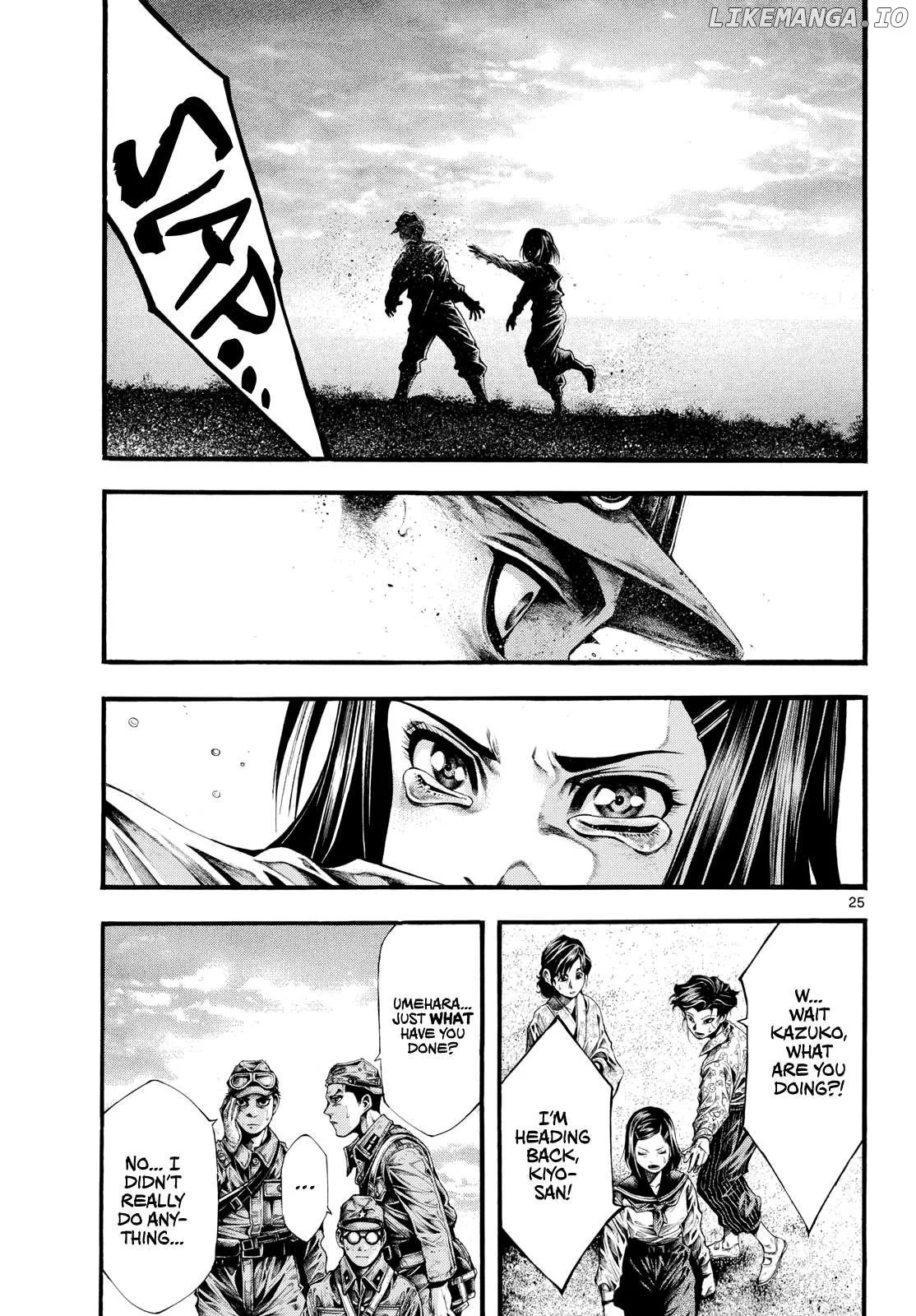 Kyokuhoku no Geroy - 8-gatsu 17-nichi no Kaisen Chapter 4 page 24