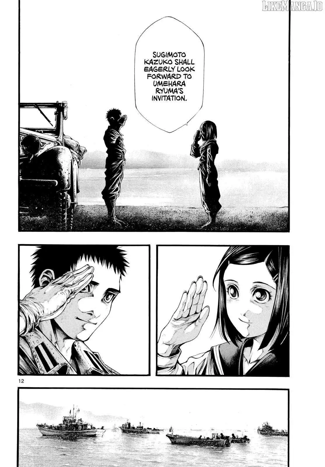 Kyokuhoku no Geroy - 8-gatsu 17-nichi no Kaisen Chapter 5 page 13