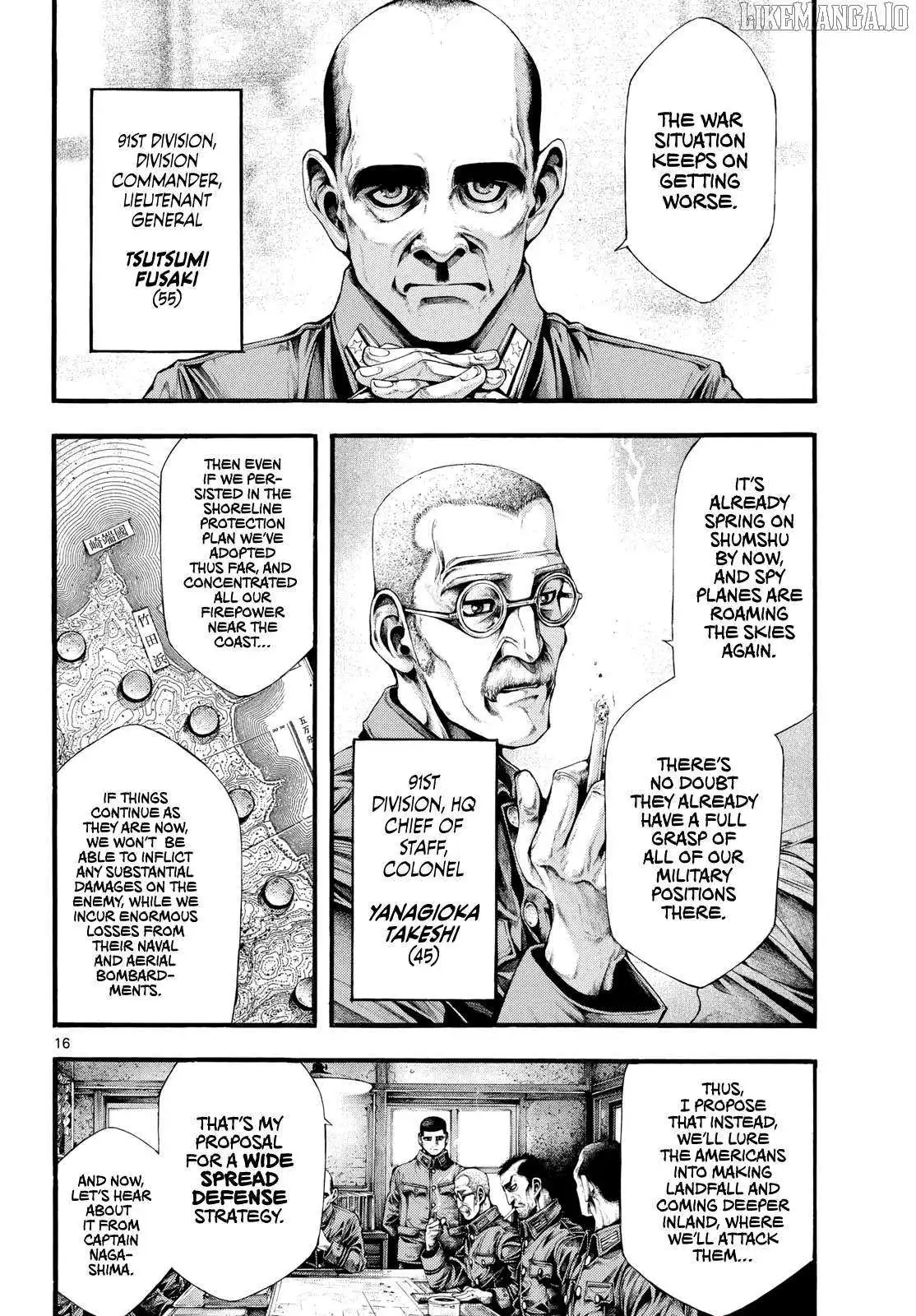 Kyokuhoku no Geroy - 8-gatsu 17-nichi no Kaisen Chapter 5 page 17
