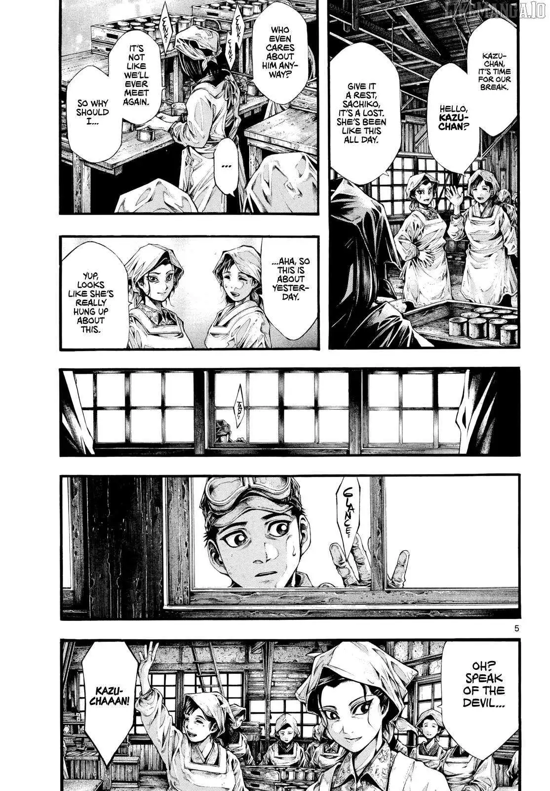 Kyokuhoku no Geroy - 8-gatsu 17-nichi no Kaisen Chapter 5 page 6