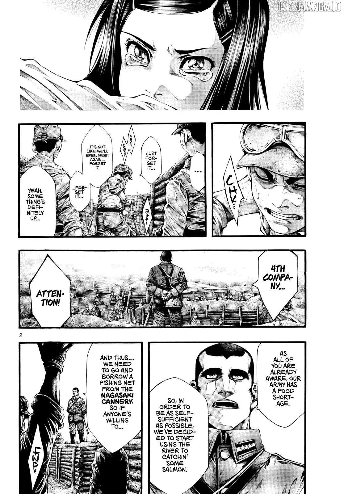 Kyokuhoku no Geroy - 8-gatsu 17-nichi no Kaisen Chapter 5 page 3