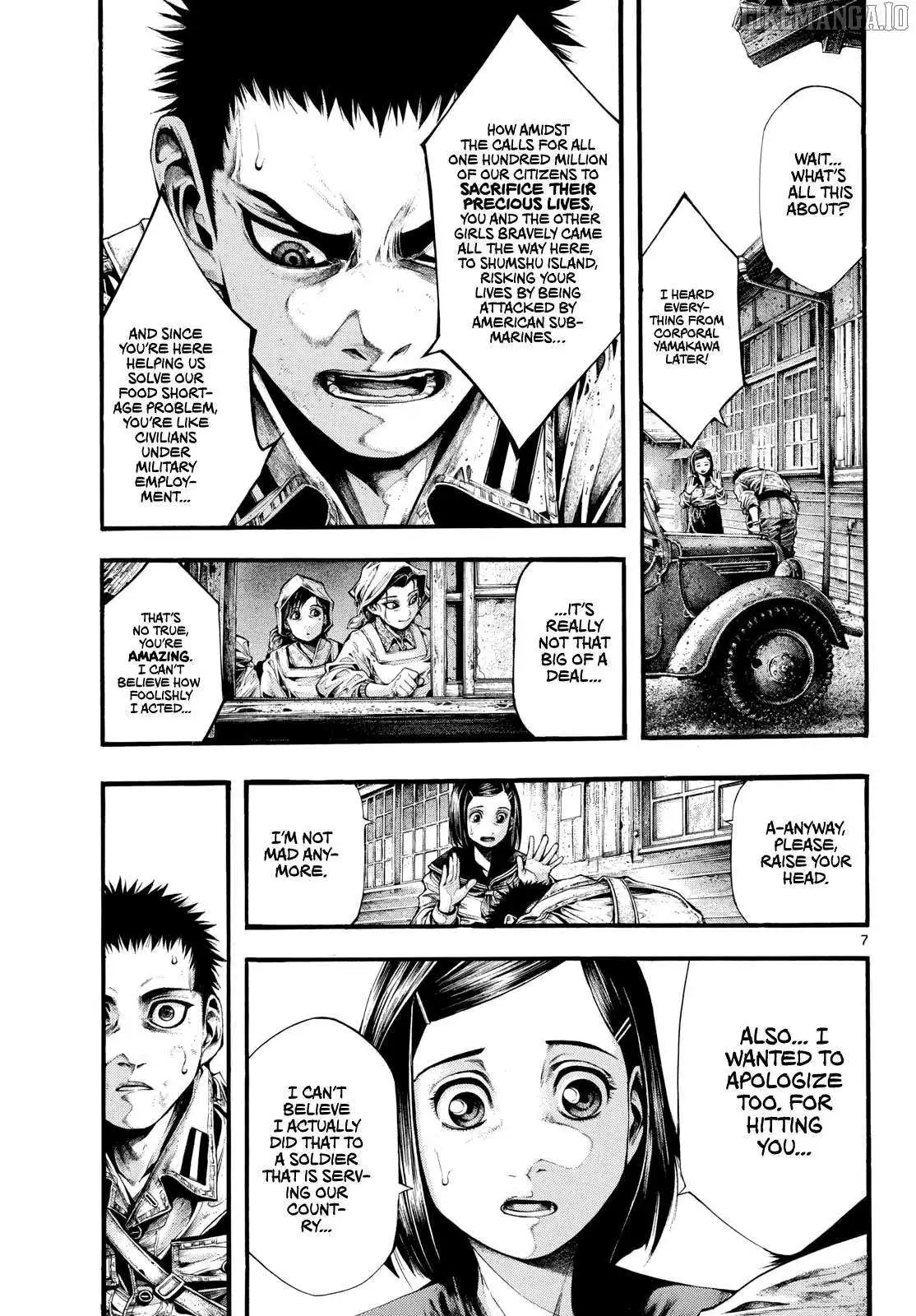 Kyokuhoku no Geroy - 8-gatsu 17-nichi no Kaisen Chapter 5 page 8