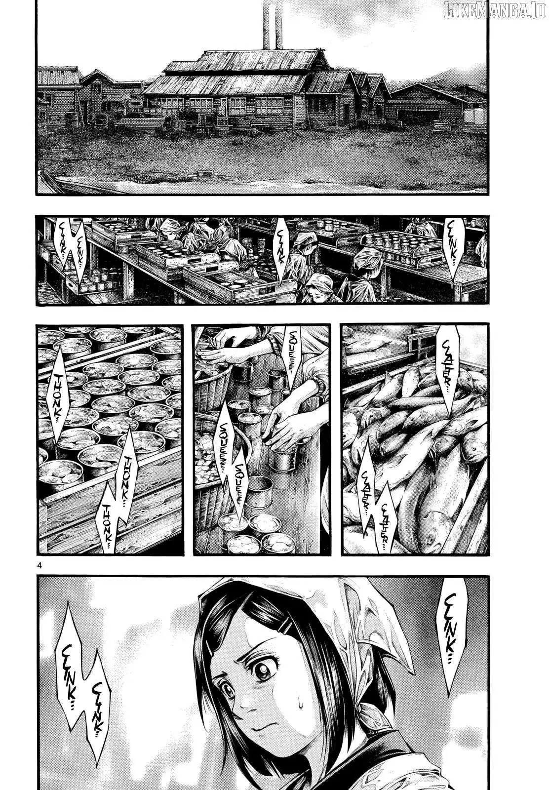 Kyokuhoku no Geroy - 8-gatsu 17-nichi no Kaisen Chapter 5 page 5
