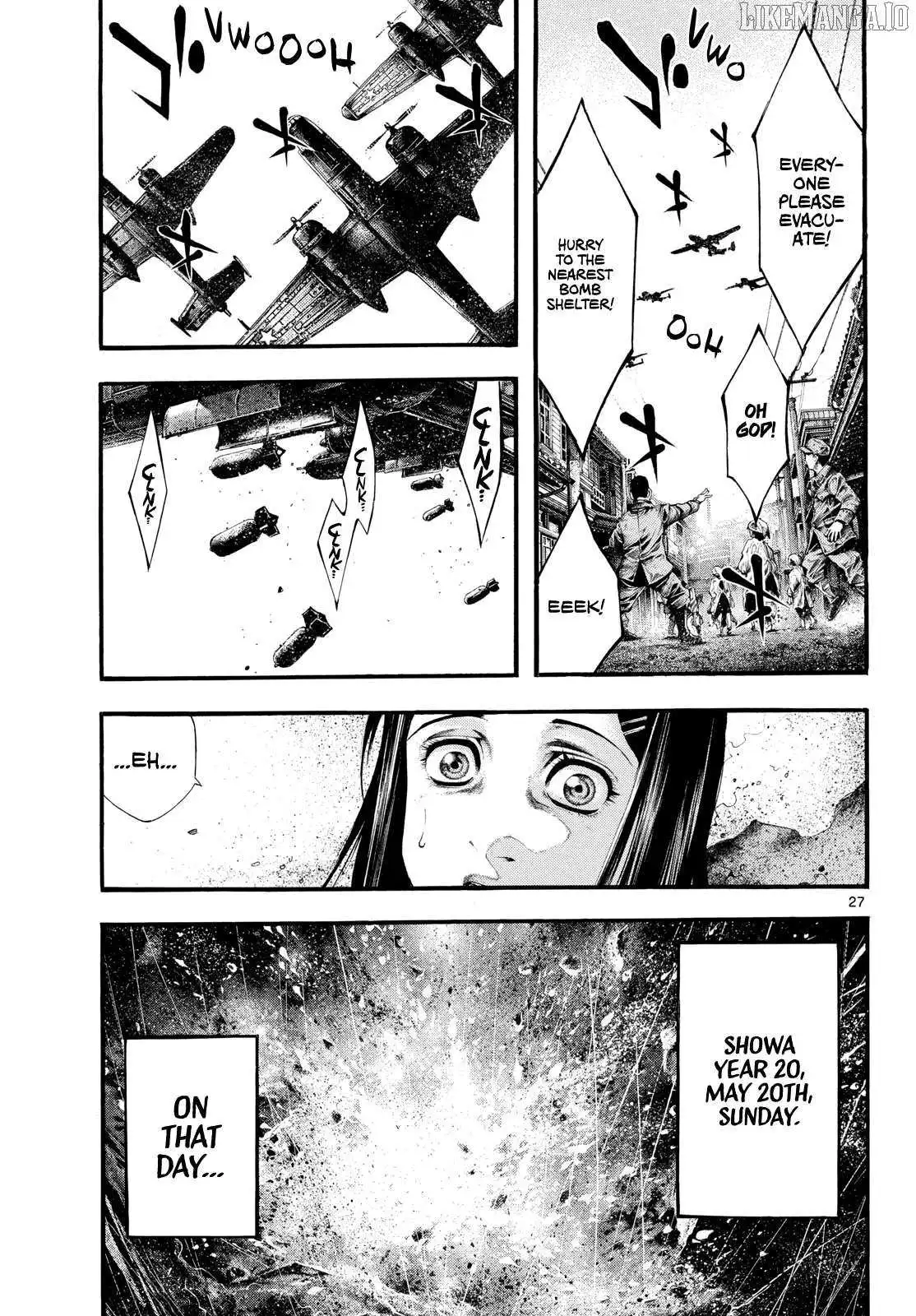 Kyokuhoku no Geroy - 8-gatsu 17-nichi no Kaisen Chapter 5 page 27
