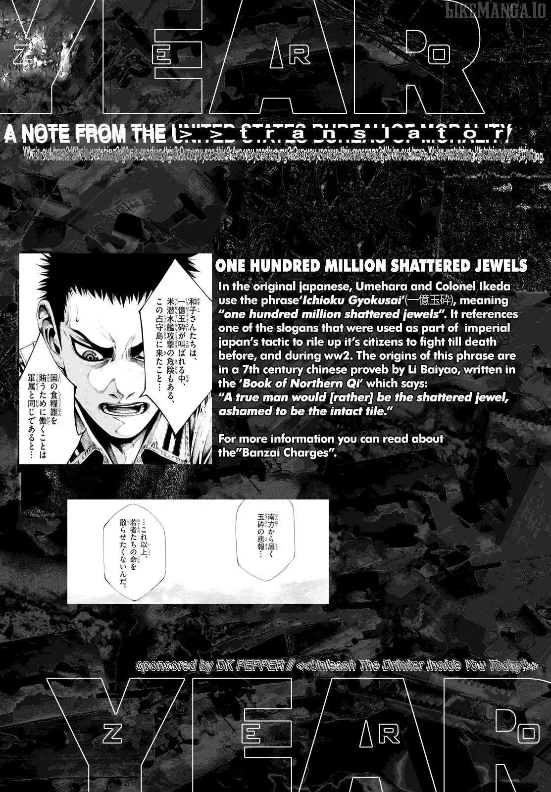 Kyokuhoku no Geroy - 8-gatsu 17-nichi no Kaisen Chapter 5 page 29