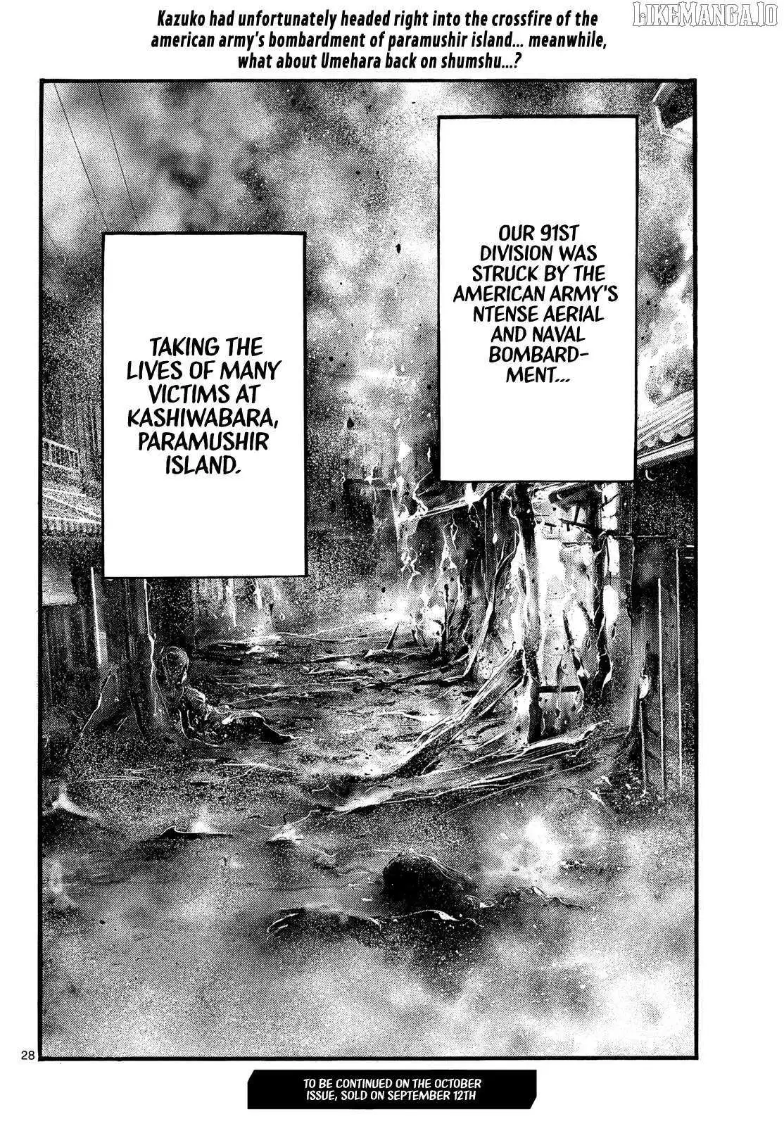 Kyokuhoku no Geroy - 8-gatsu 17-nichi no Kaisen Chapter 5 page 28