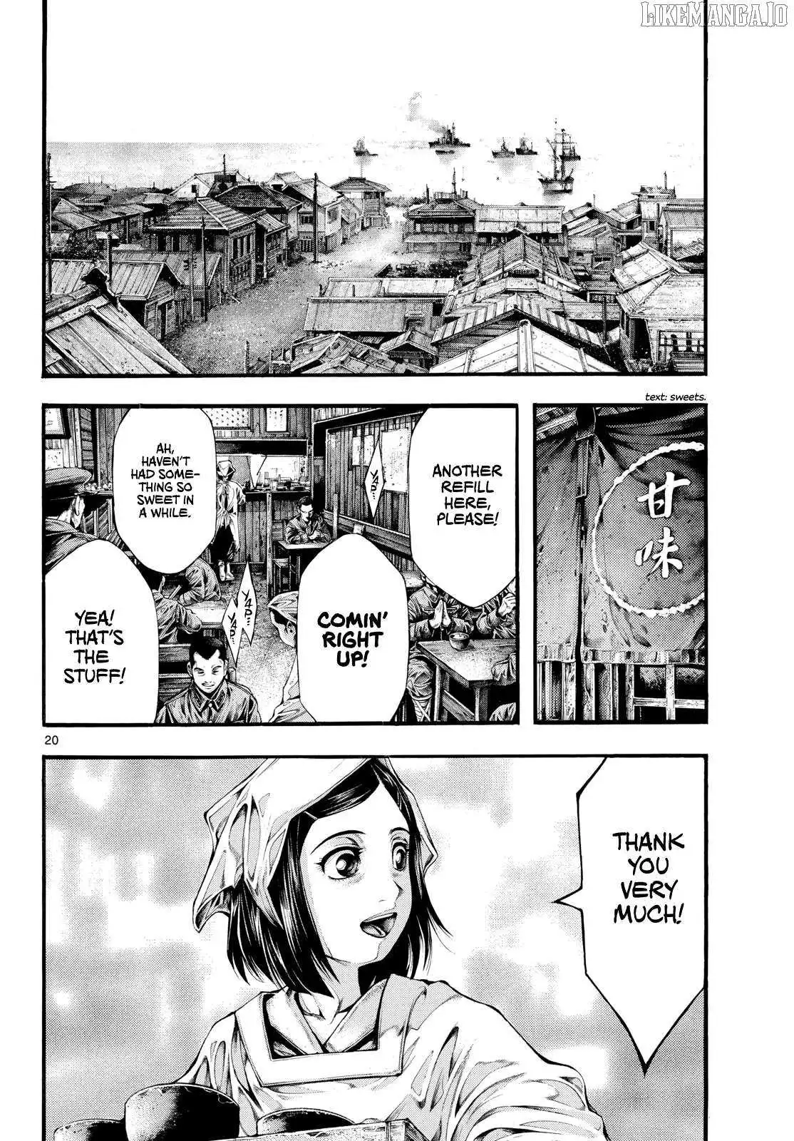Kyokuhoku no Geroy - 8-gatsu 17-nichi no Kaisen Chapter 5 page 21