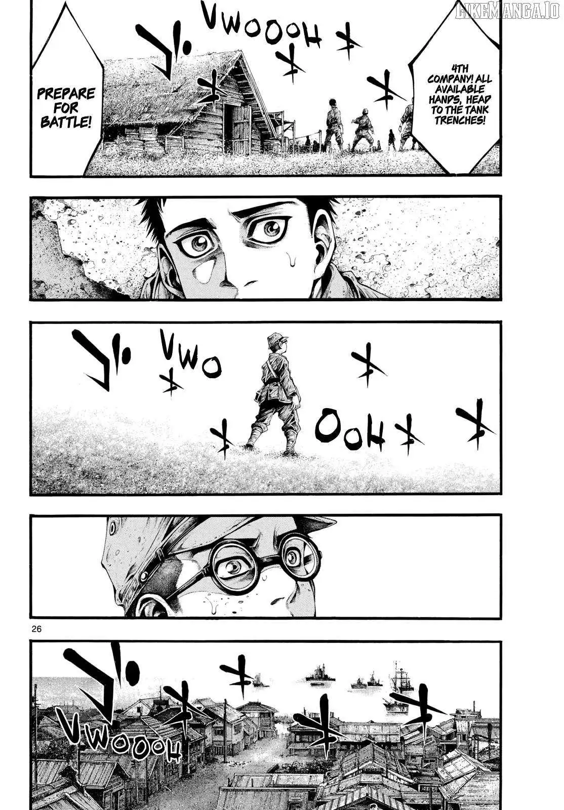 Kyokuhoku no Geroy - 8-gatsu 17-nichi no Kaisen Chapter 5 page 26
