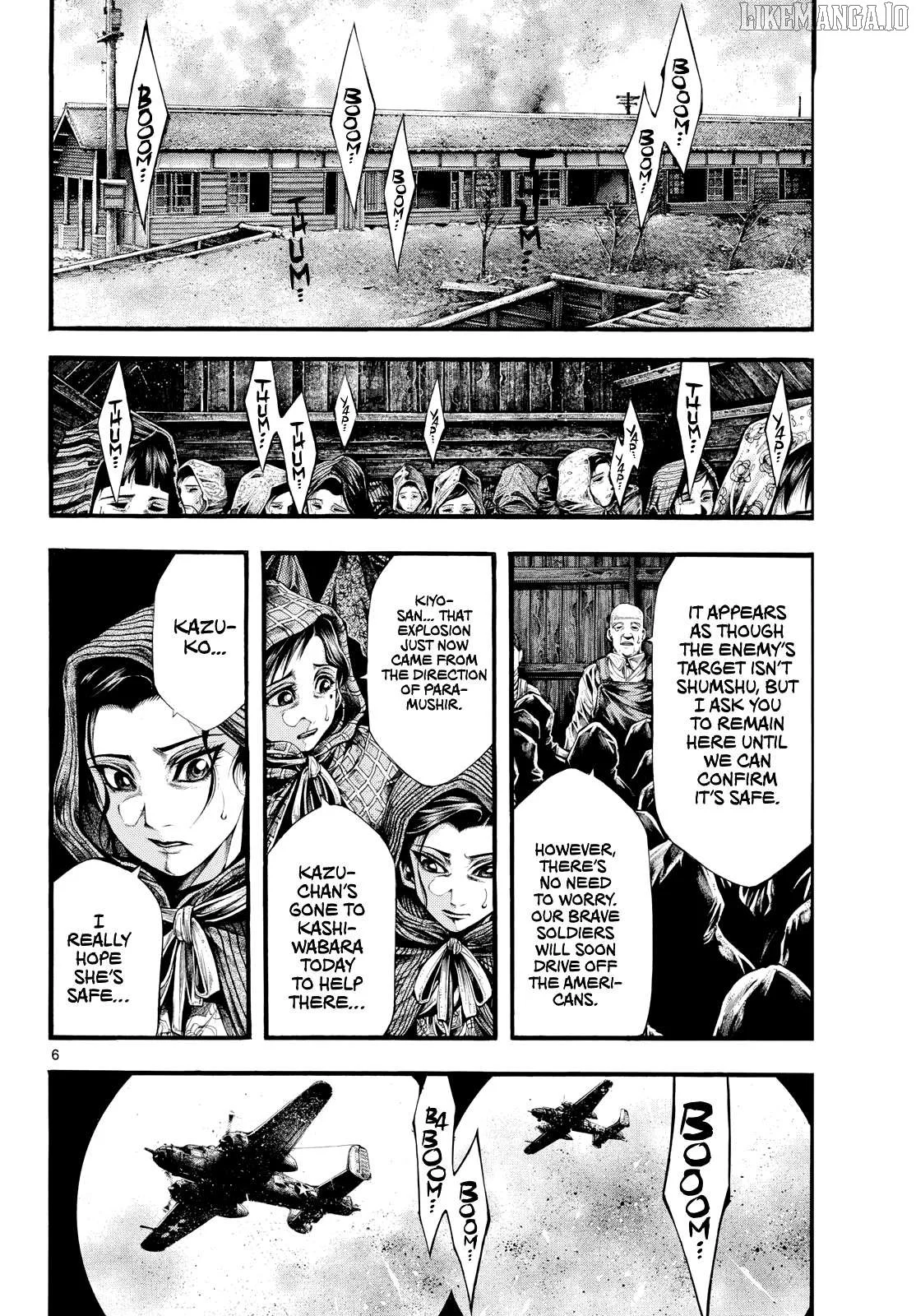 Kyokuhoku no Geroy - 8-gatsu 17-nichi no Kaisen Chapter 6 page 5