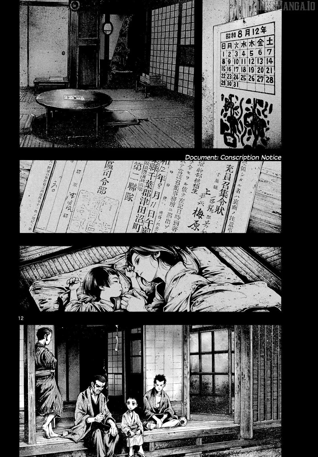 Kyokuhoku no Geroy - 8-gatsu 17-nichi no Kaisen Chapter 7 page 12