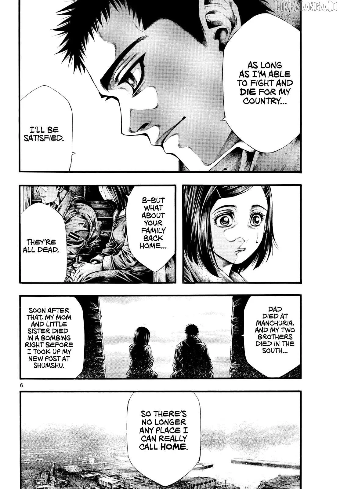 Kyokuhoku no Geroy - 8-gatsu 17-nichi no Kaisen Chapter 7 page 6