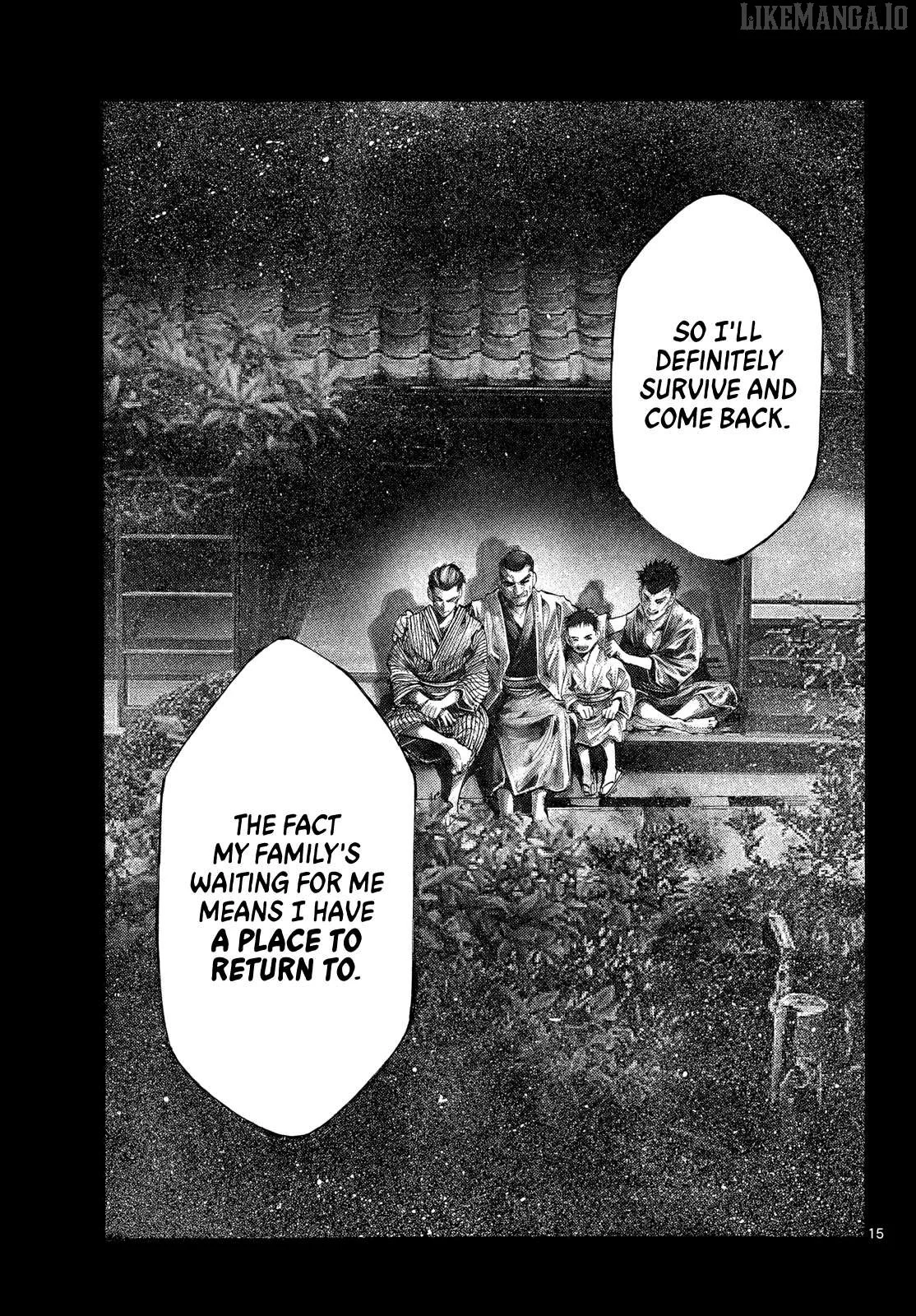 Kyokuhoku no Geroy - 8-gatsu 17-nichi no Kaisen Chapter 7 page 15