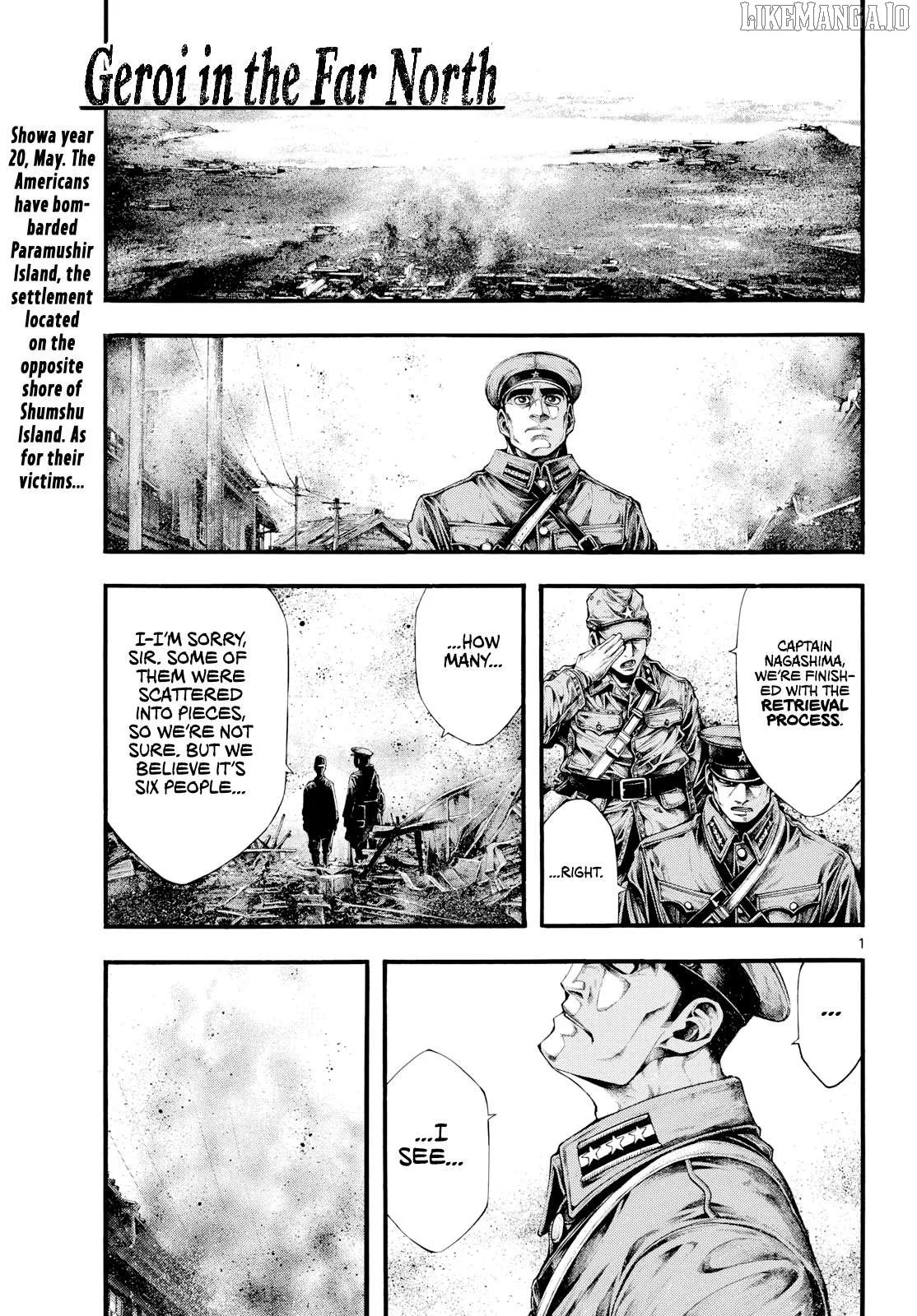 Kyokuhoku no Geroy - 8-gatsu 17-nichi no Kaisen Chapter 7 page 1