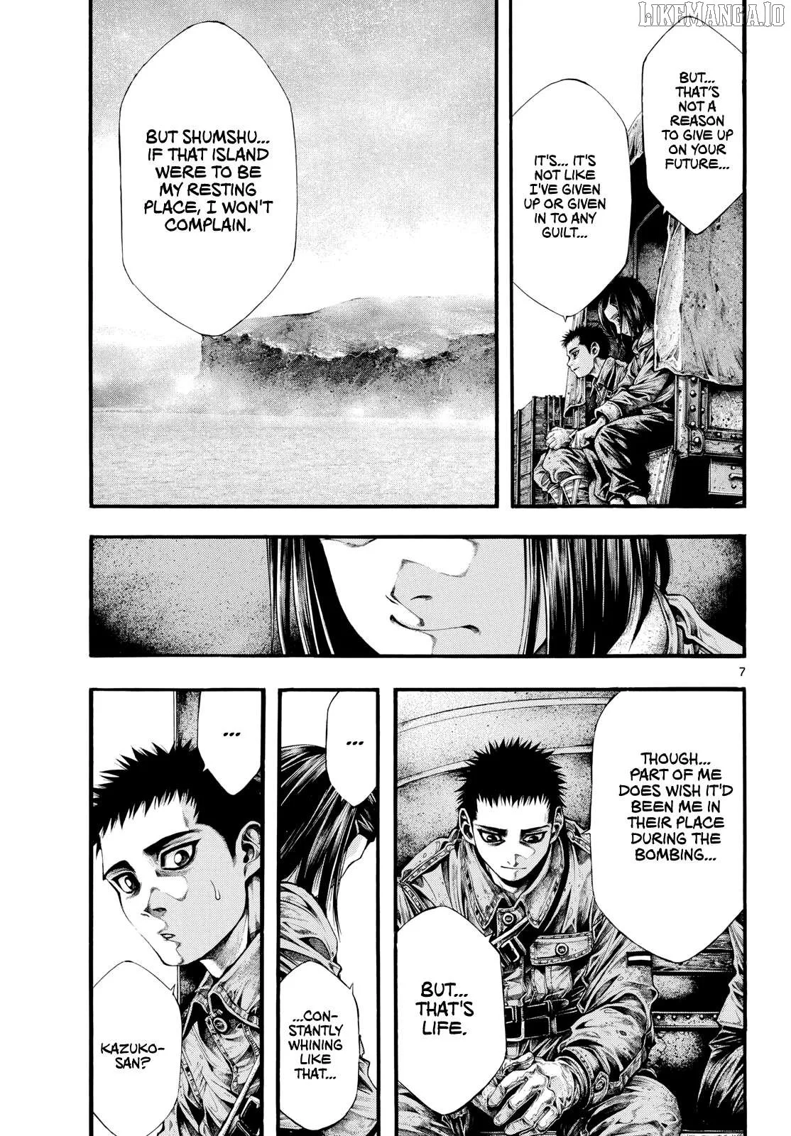 Kyokuhoku no Geroy - 8-gatsu 17-nichi no Kaisen Chapter 7 page 7