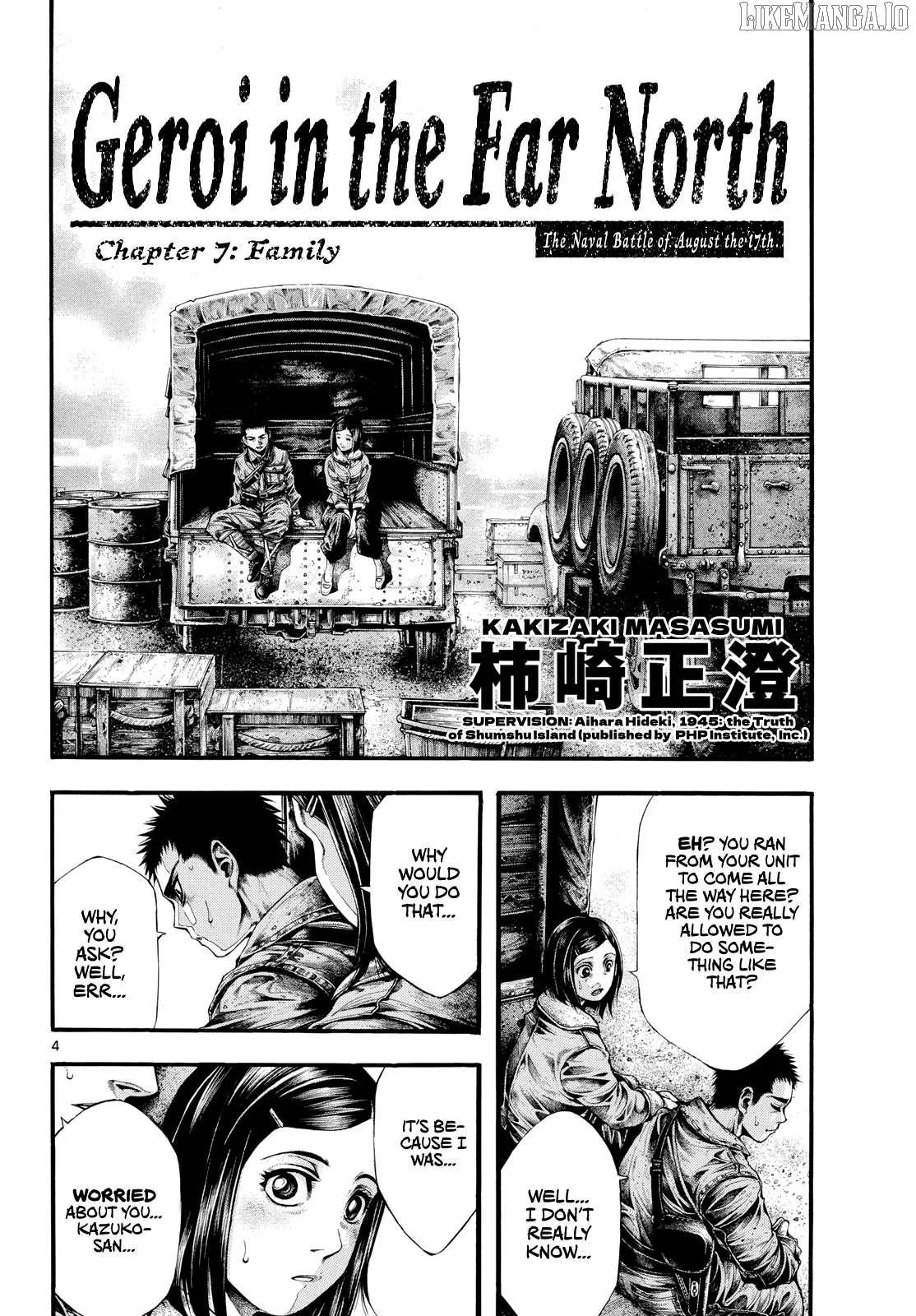 Kyokuhoku no Geroy - 8-gatsu 17-nichi no Kaisen Chapter 7 page 4