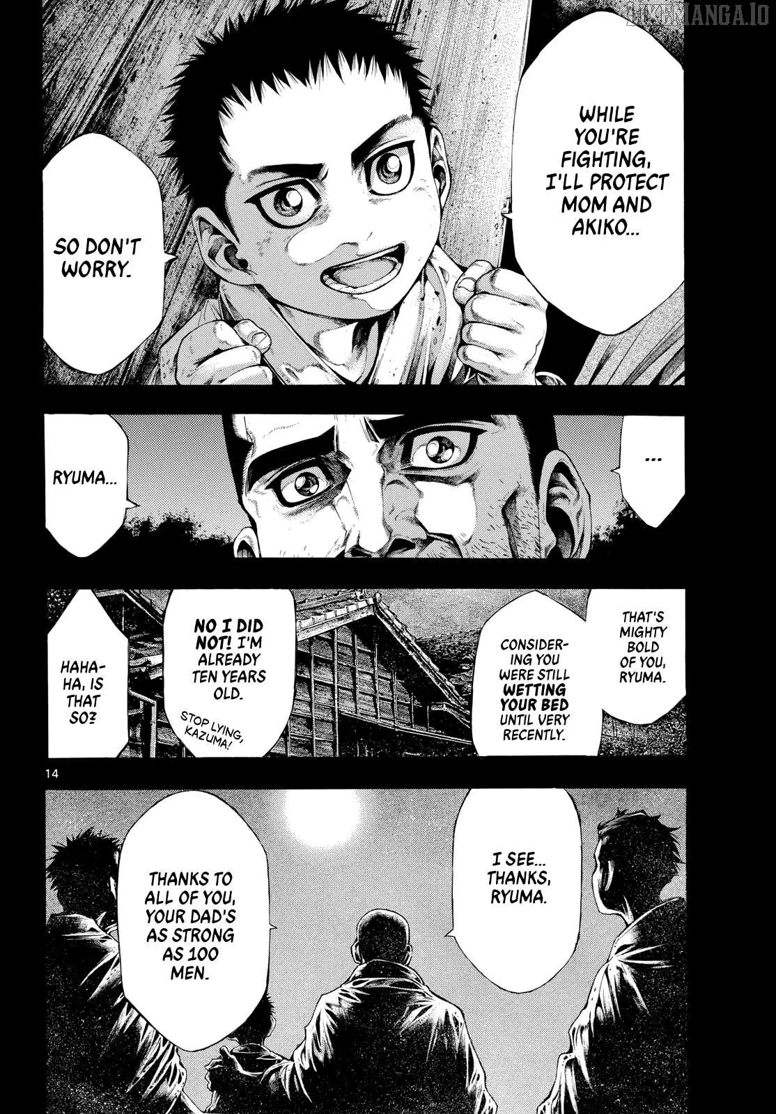 Kyokuhoku no Geroy - 8-gatsu 17-nichi no Kaisen Chapter 7 page 14