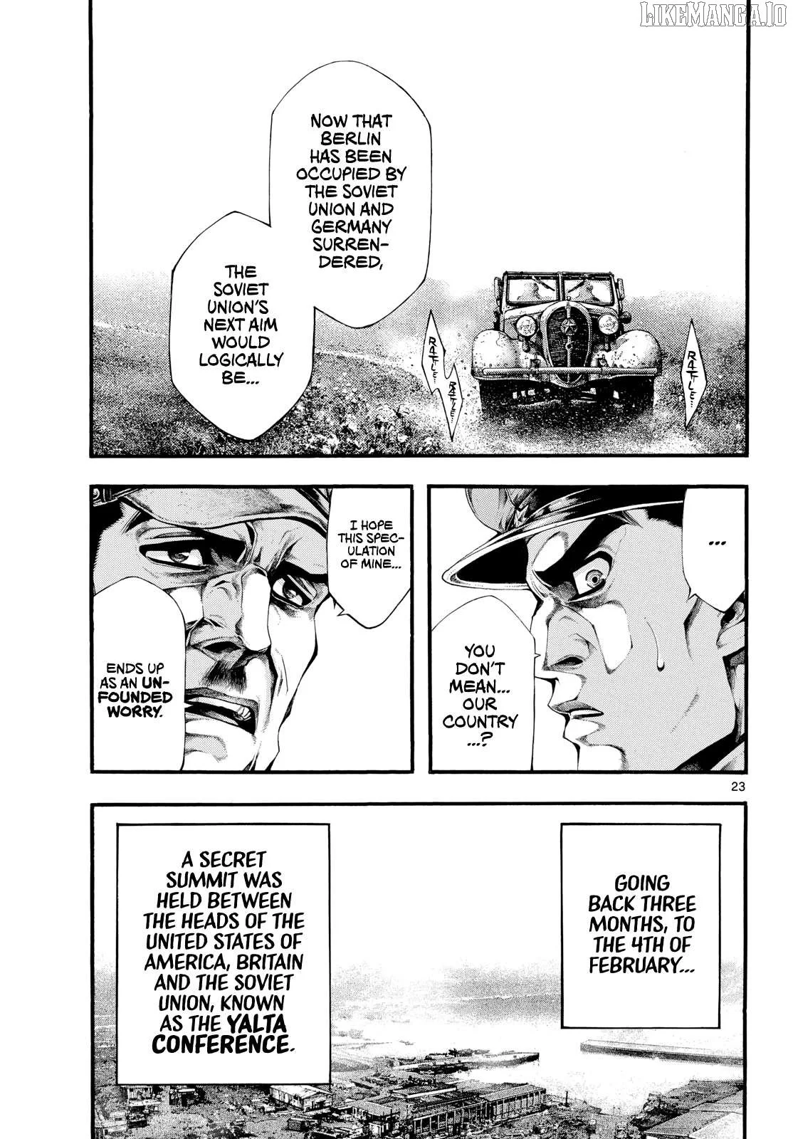 Kyokuhoku no Geroy - 8-gatsu 17-nichi no Kaisen Chapter 7 page 23