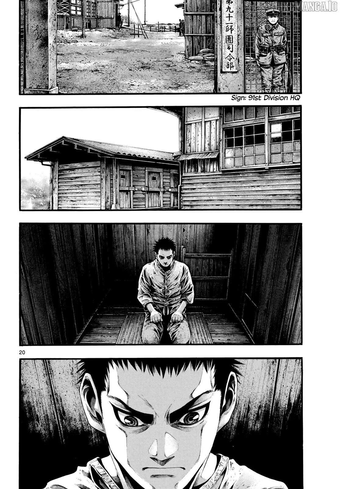 Kyokuhoku no Geroy - 8-gatsu 17-nichi no Kaisen Chapter 7 page 20