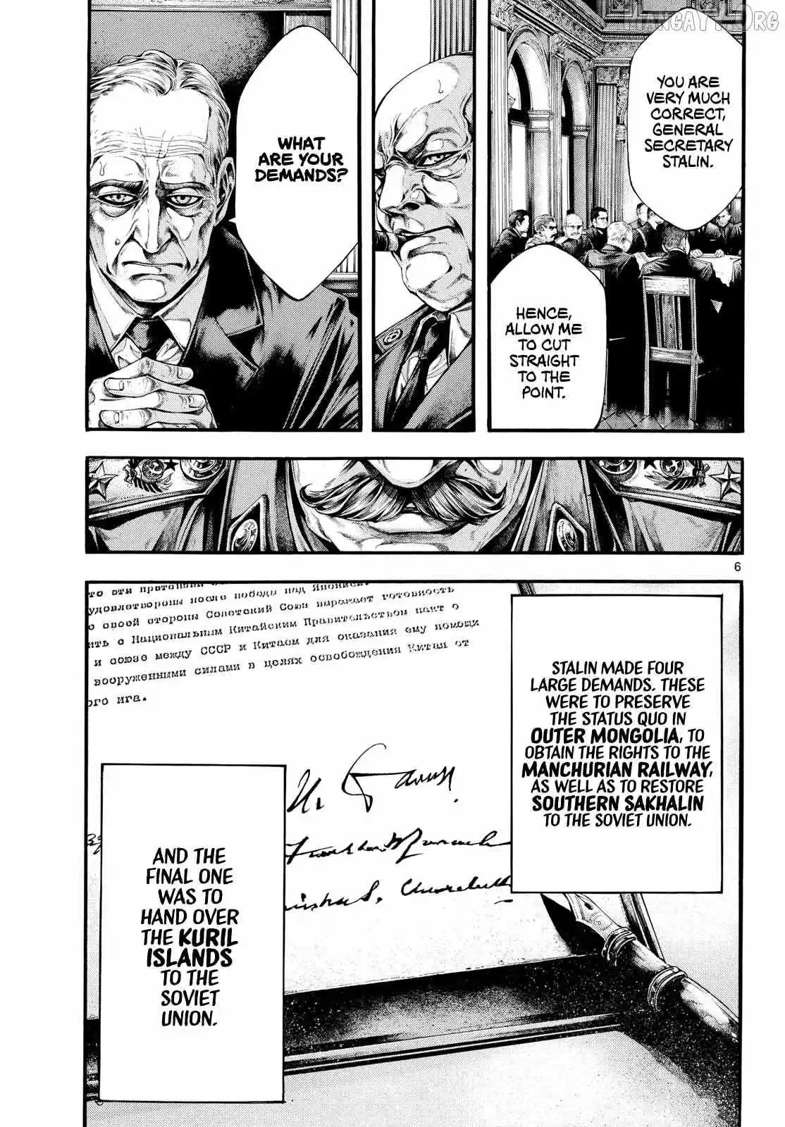 Kyokuhoku no Geroy - 8-gatsu 17-nichi no Kaisen Chapter 8 page 7