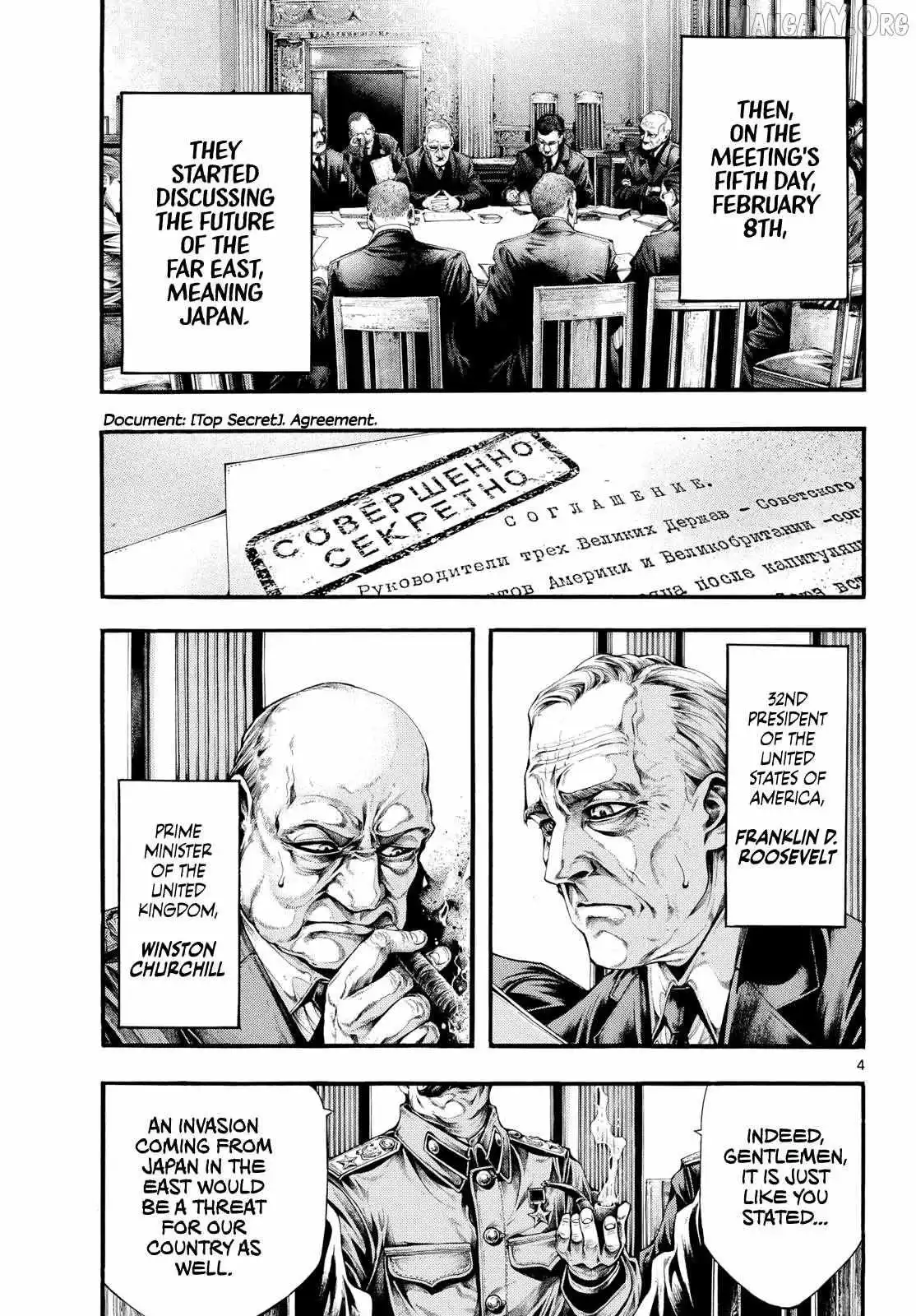 Kyokuhoku no Geroy - 8-gatsu 17-nichi no Kaisen Chapter 8 page 5