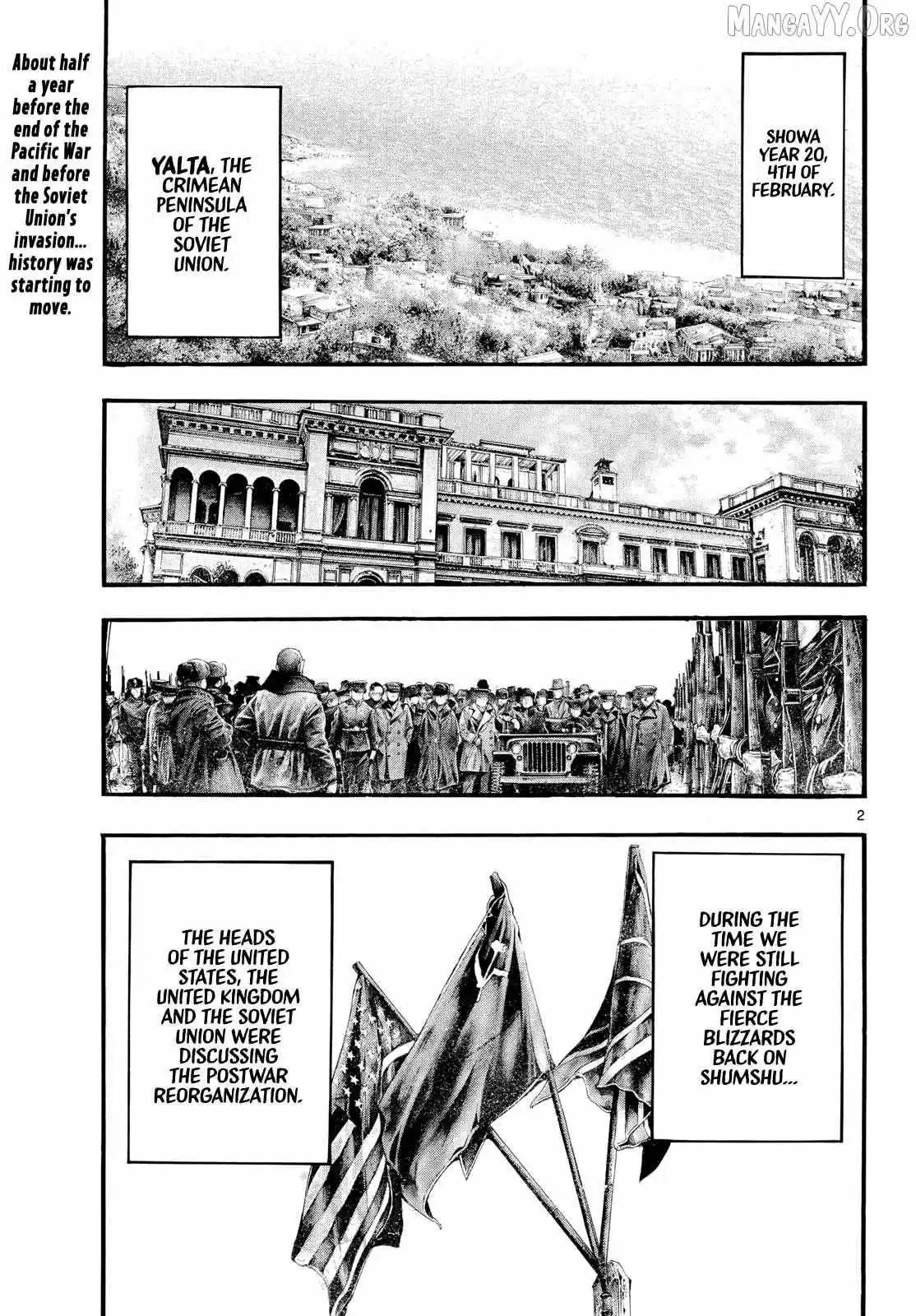 Kyokuhoku no Geroy - 8-gatsu 17-nichi no Kaisen Chapter 8 page 3