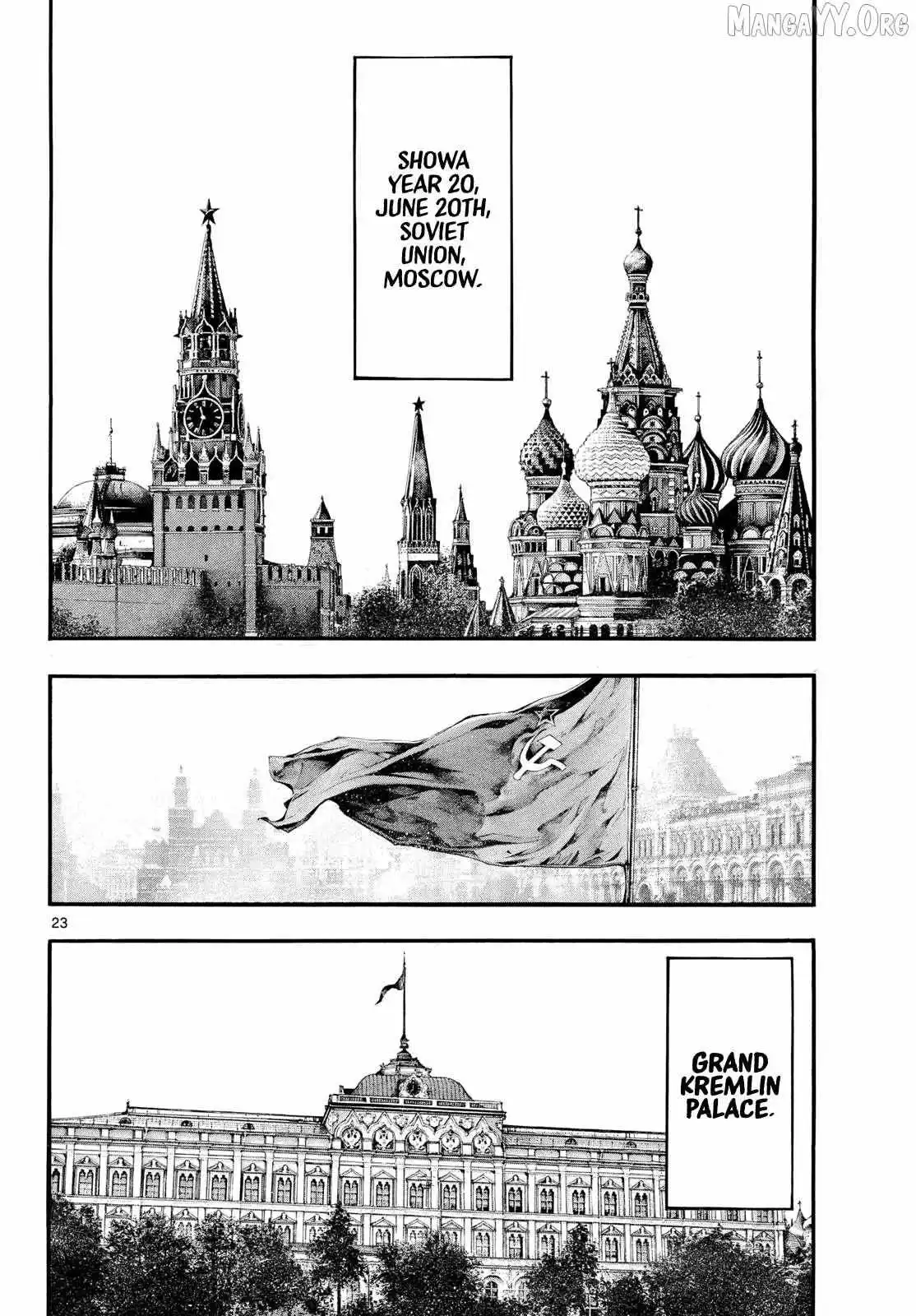 Kyokuhoku no Geroy - 8-gatsu 17-nichi no Kaisen Chapter 8 page 24