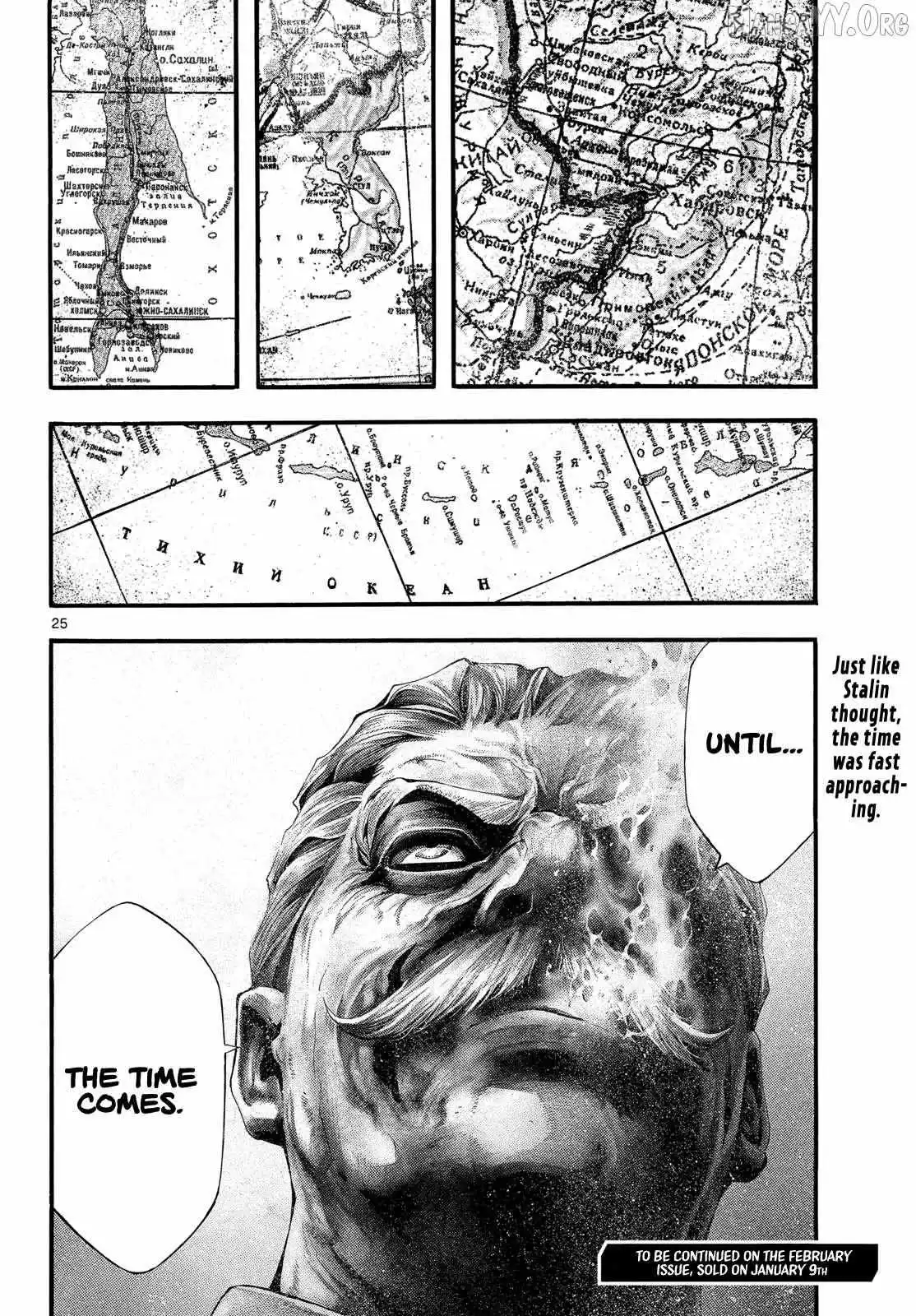 Kyokuhoku no Geroy - 8-gatsu 17-nichi no Kaisen Chapter 8 page 26
