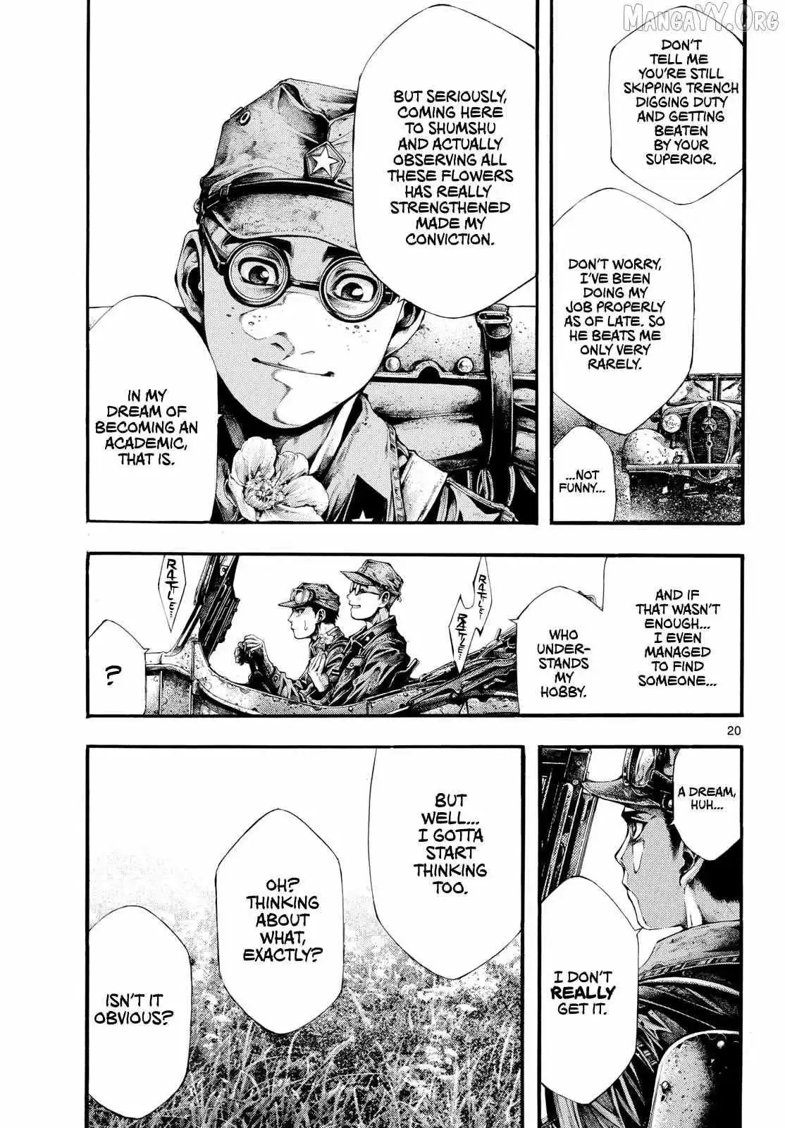 Kyokuhoku no Geroy - 8-gatsu 17-nichi no Kaisen Chapter 8 page 21