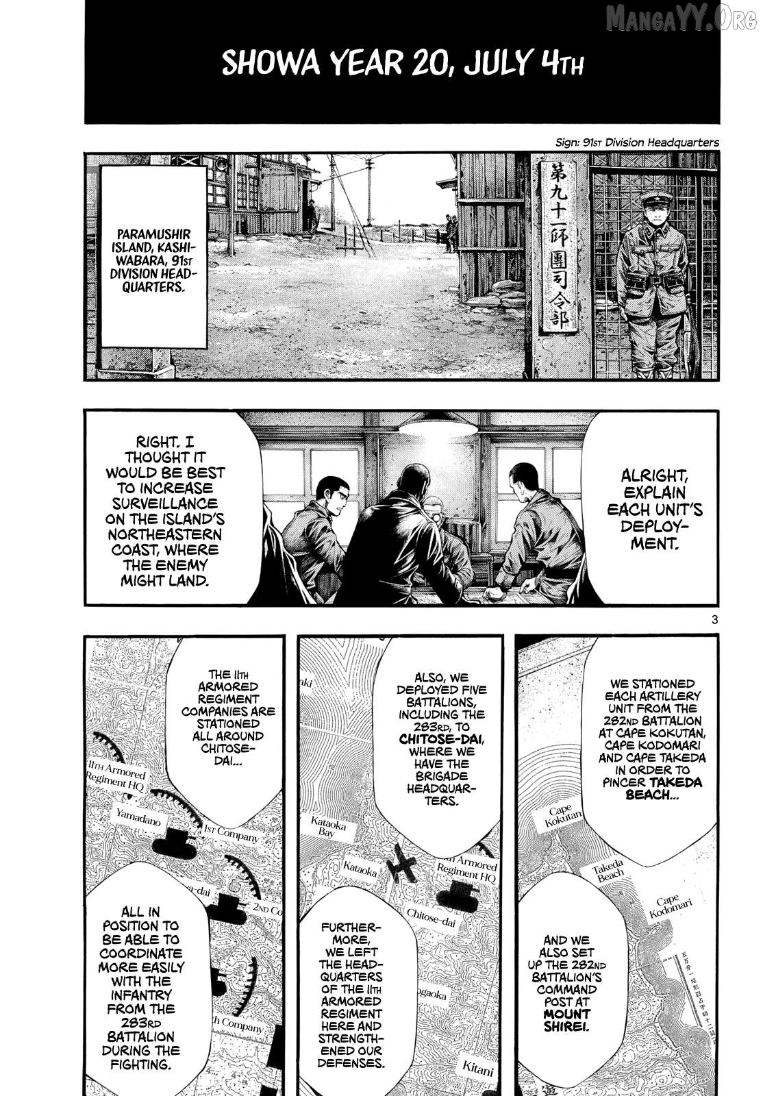 Kyokuhoku no Geroy - 8-gatsu 17-nichi no Kaisen Chapter 9 page 3